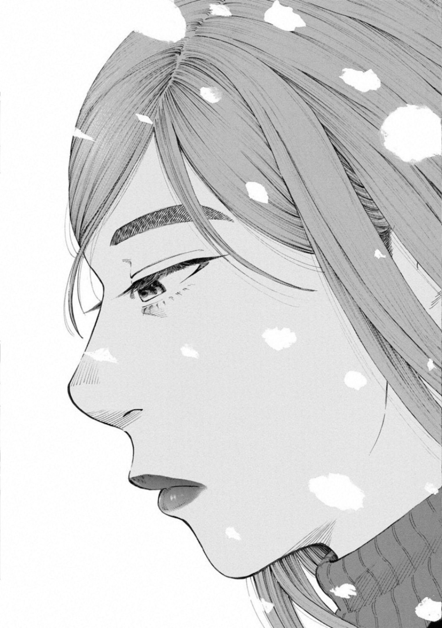 Kankinkon - Chapter 65 - Page 19