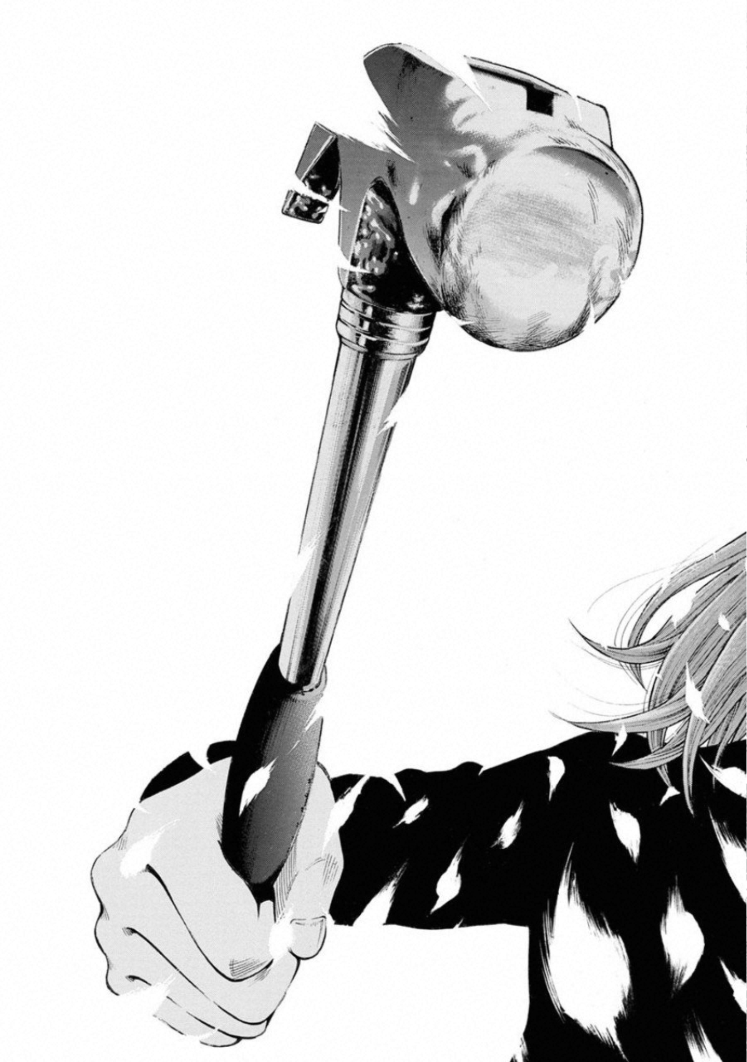 Kankinkon - Chapter 66 - Page 12