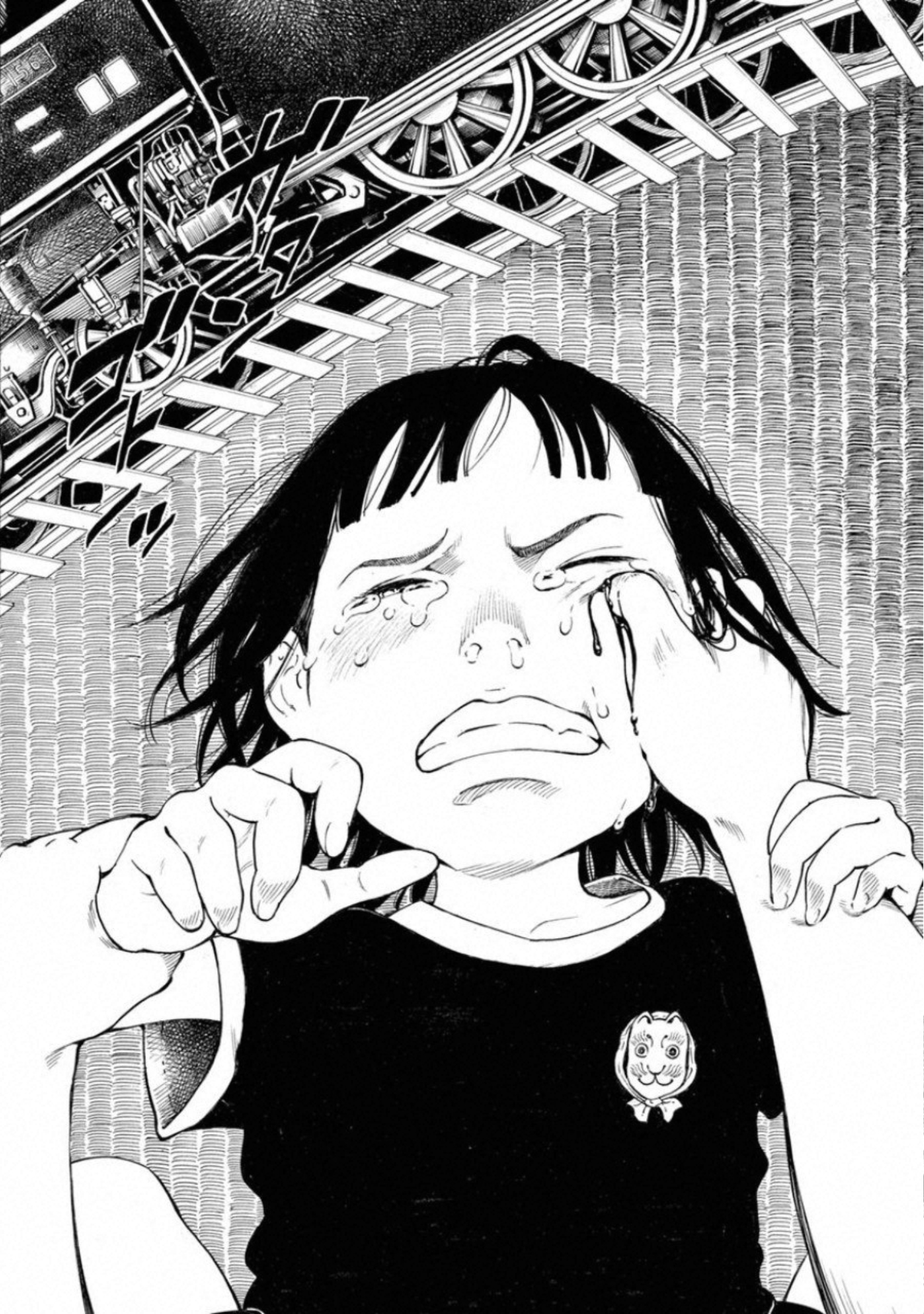 Kankinkon - Chapter 67 - Page 12