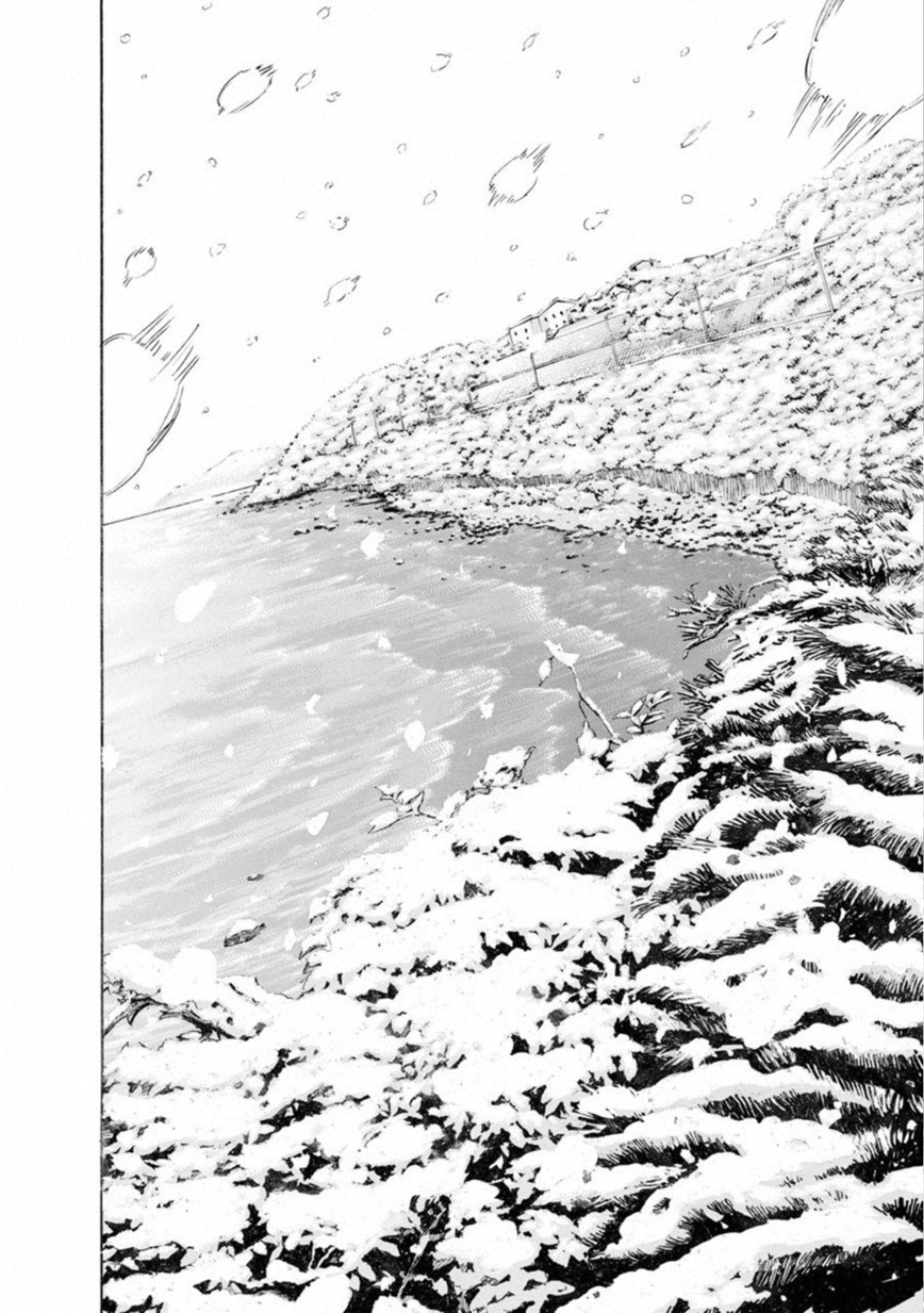 Kankinkon - Chapter 68 - Page 8