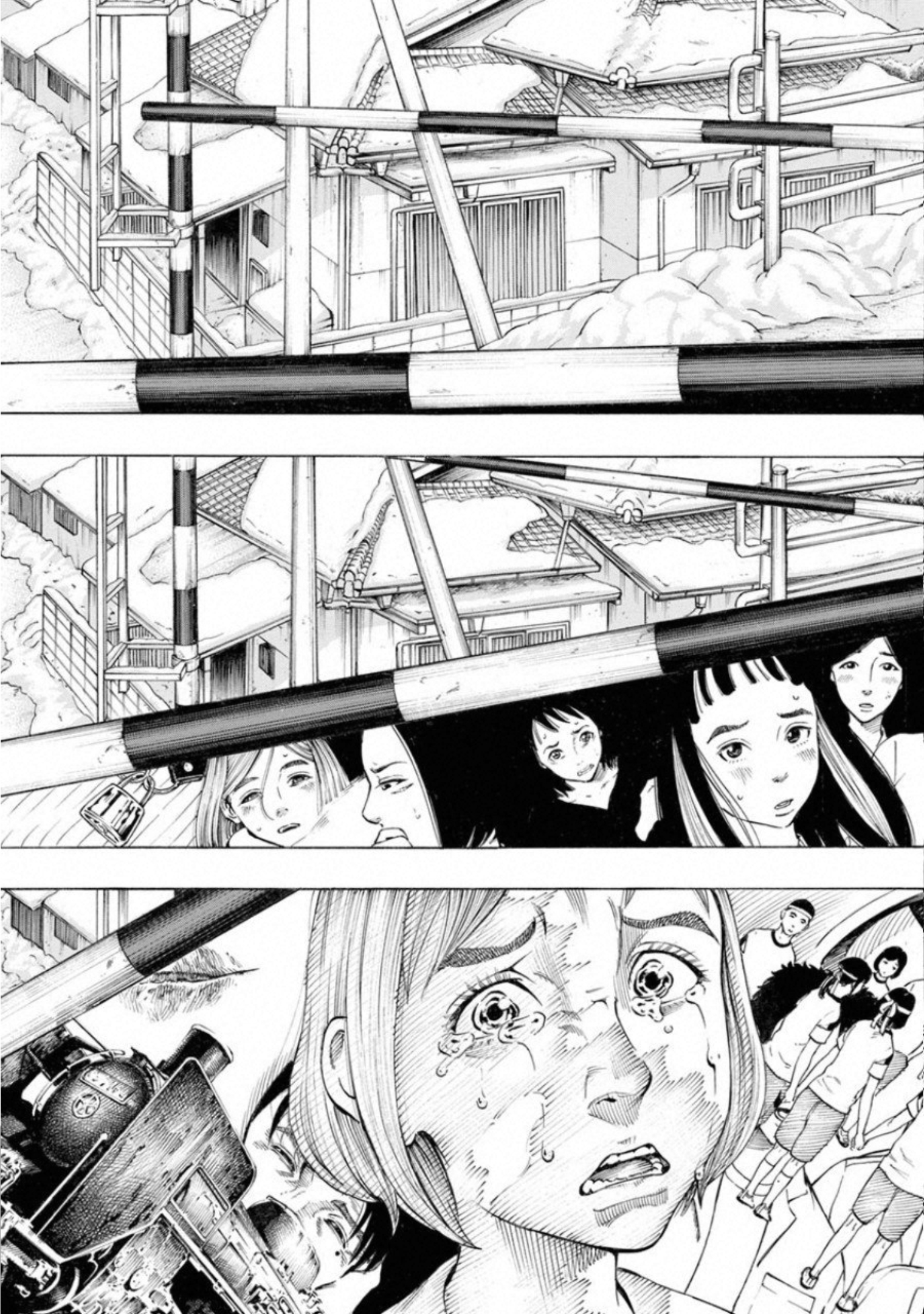 Kankinkon - Chapter 69 - Page 13