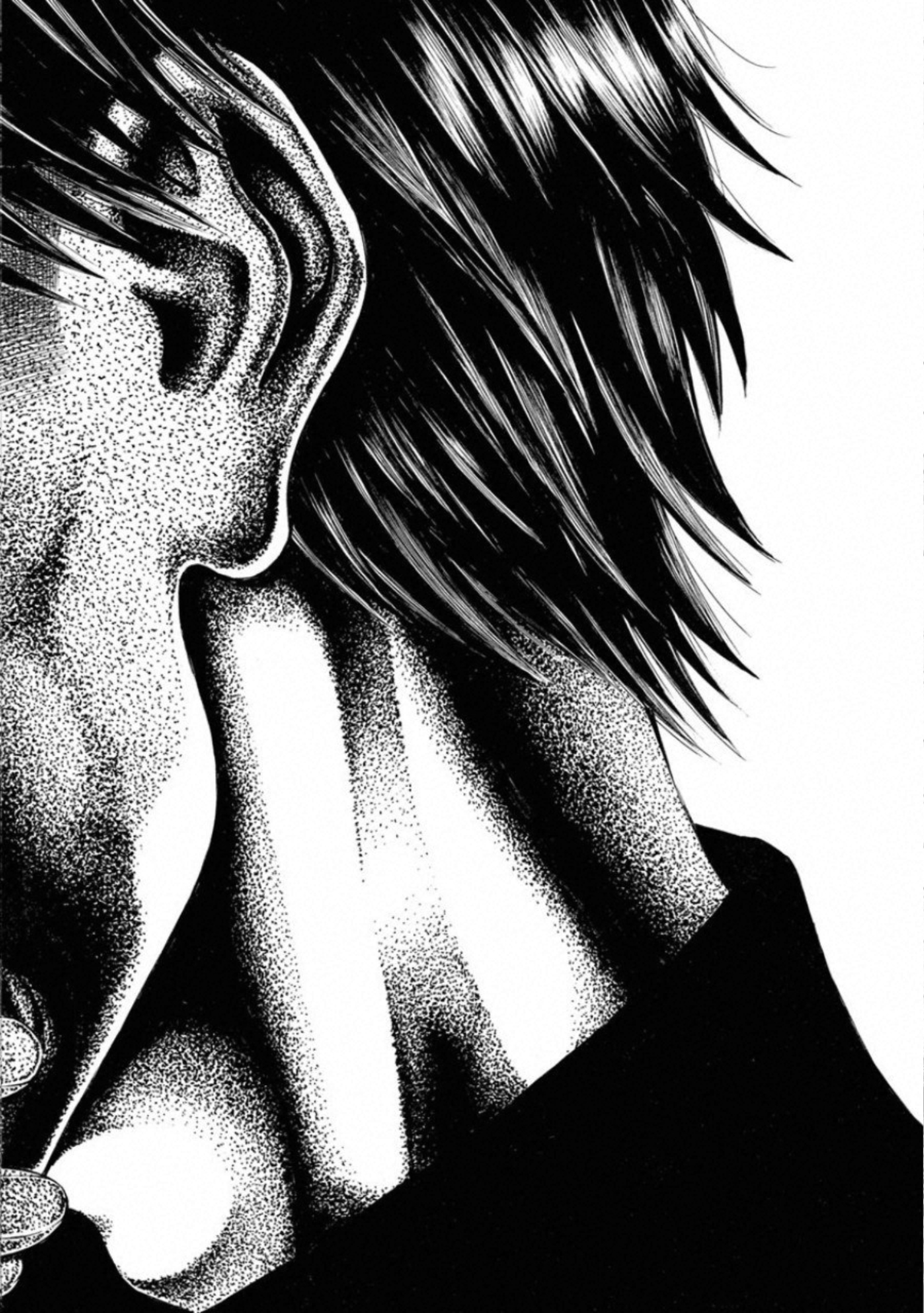 Kankinkon - Chapter 69 - Page 14