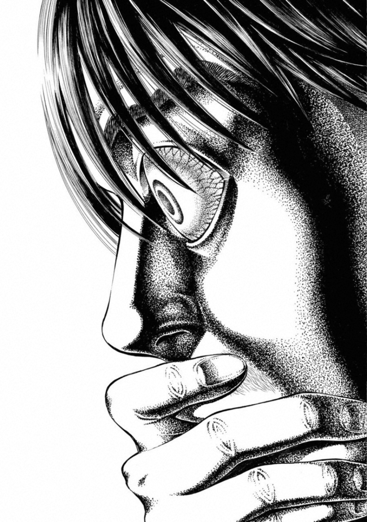 Kankinkon - Chapter 69 - Page 15