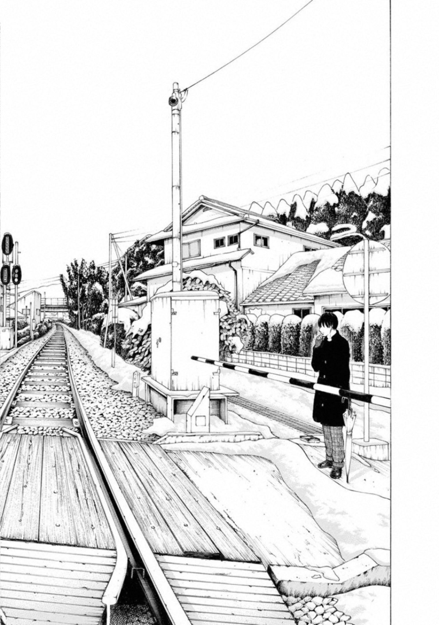 Kankinkon - Chapter 69 - Page 7