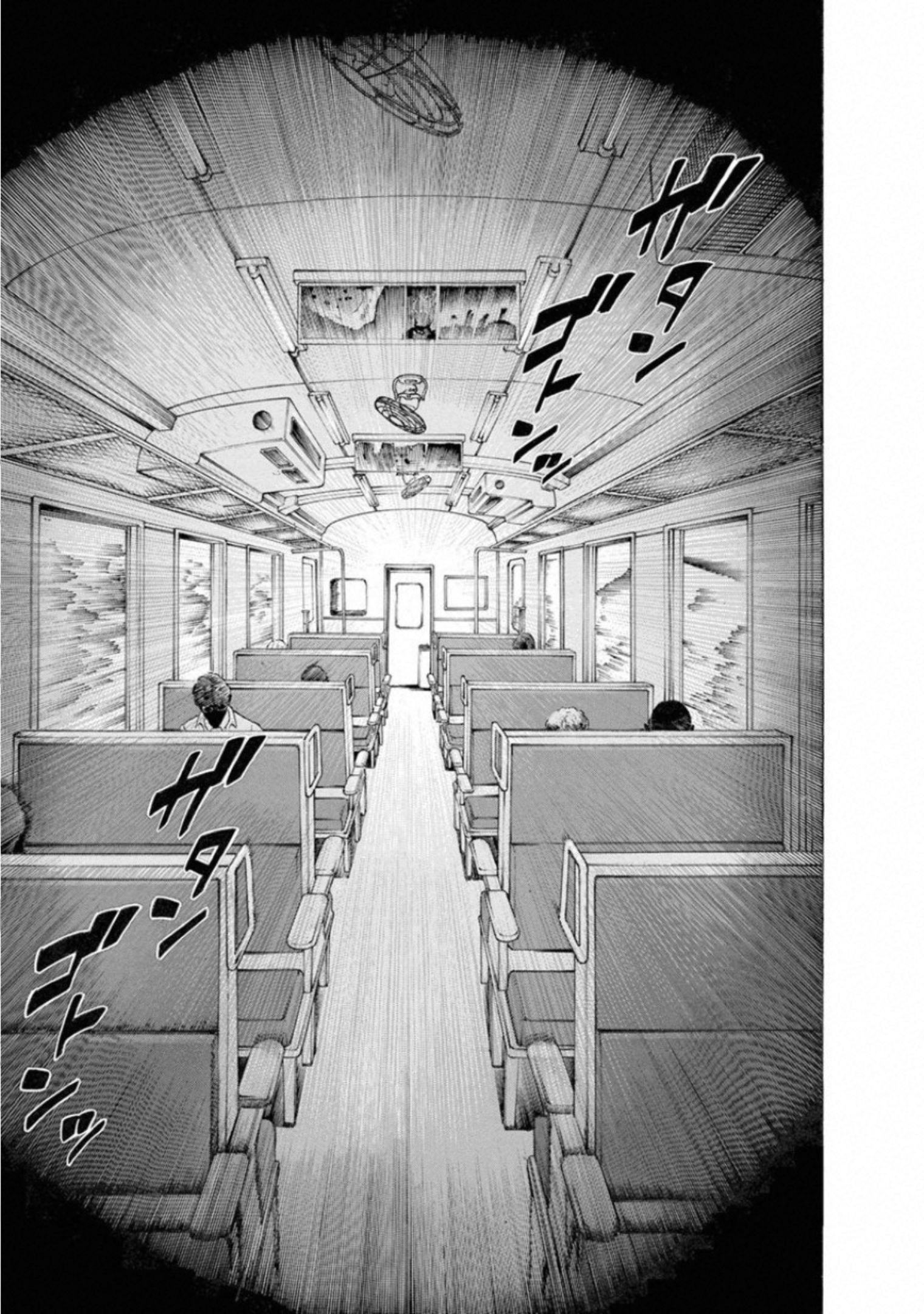 Kankinkon - Chapter 69 - Page 9