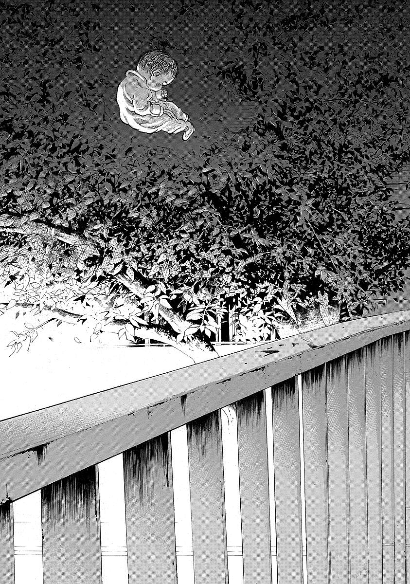 Kankinkon - Chapter 7 - Page 27