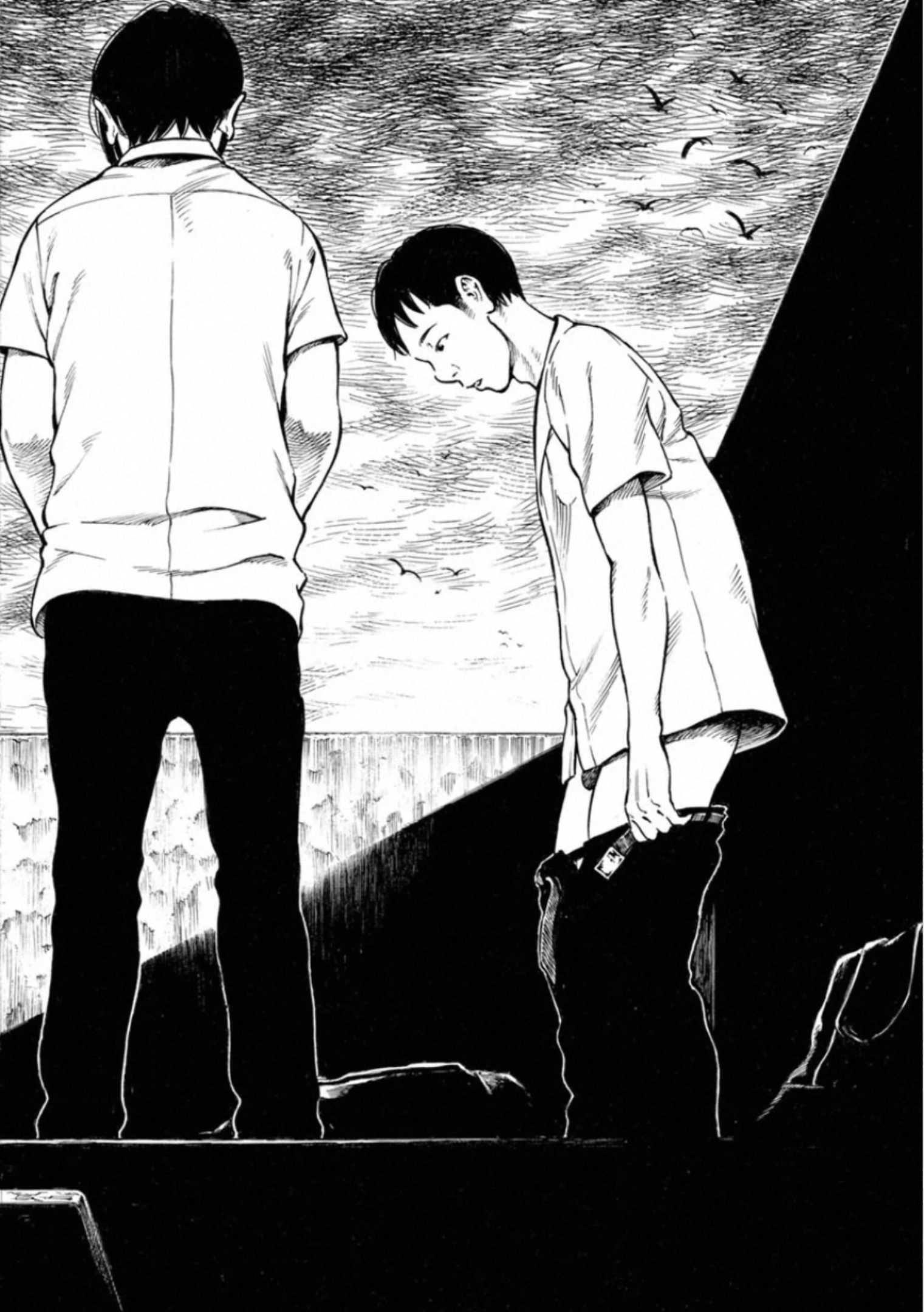 Kankinkon - Chapter 71 - Page 14