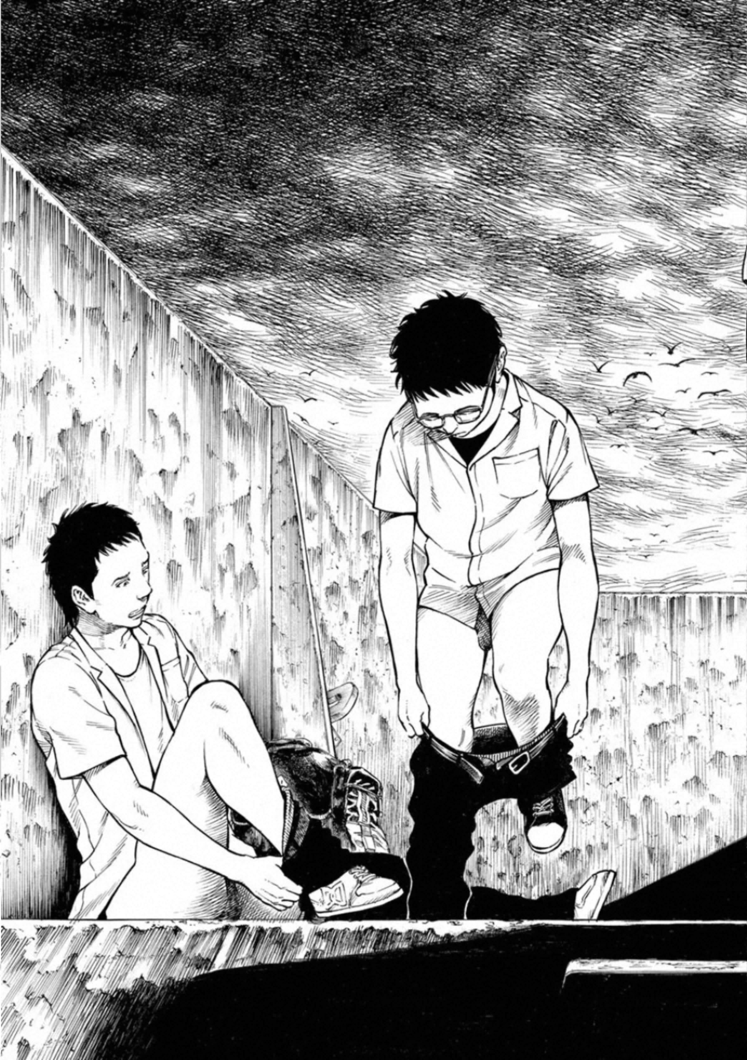 Kankinkon - Chapter 71 - Page 15