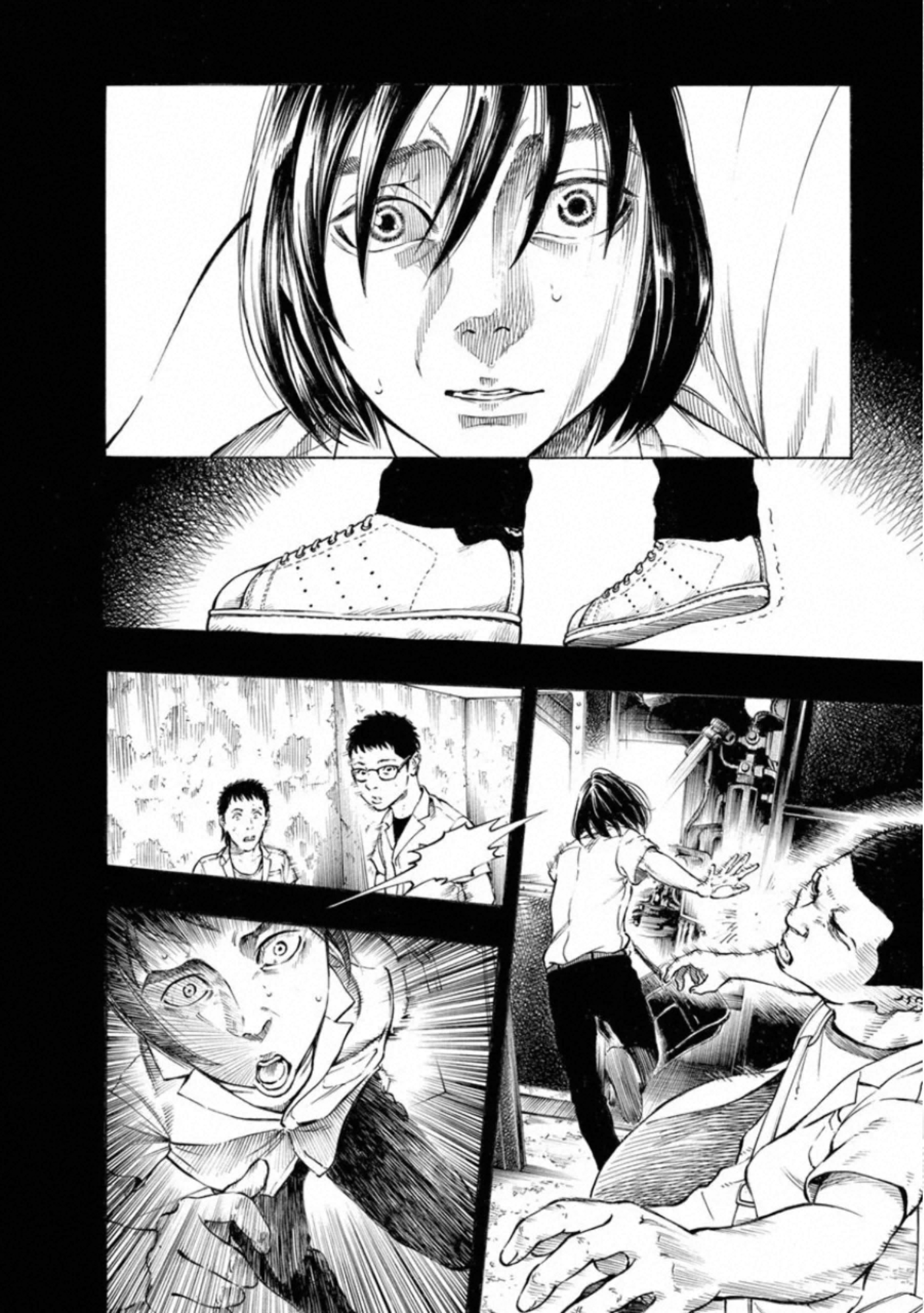 Kankinkon - Chapter 71 - Page 16