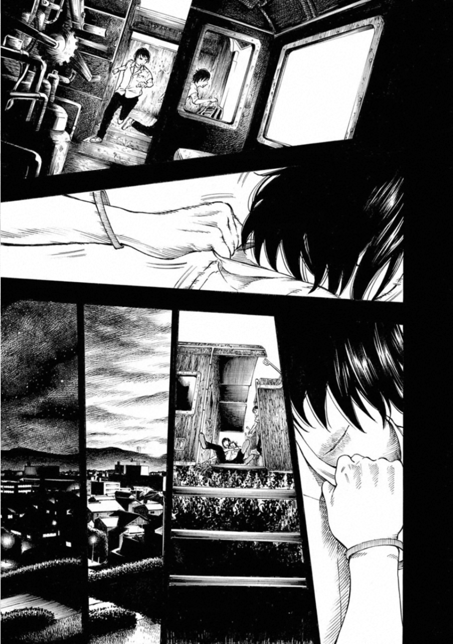 Kankinkon - Chapter 71 - Page 17