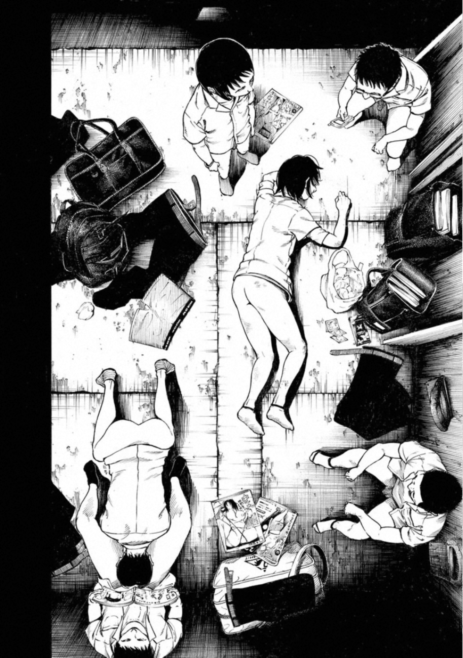 Kankinkon - Chapter 71 - Page 18