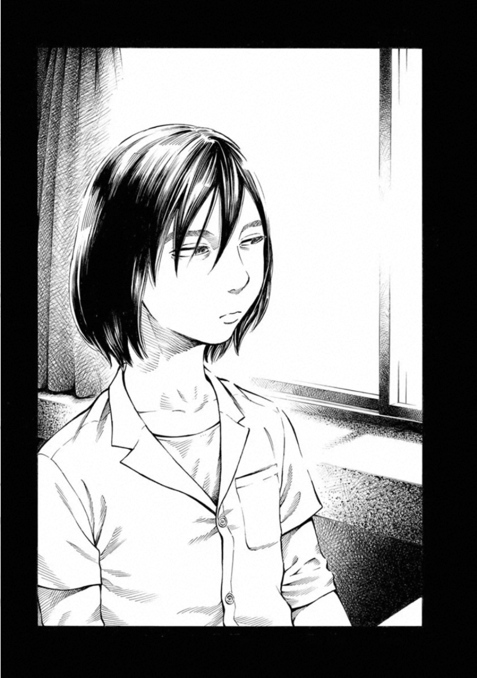 Kankinkon - Chapter 71 - Page 9