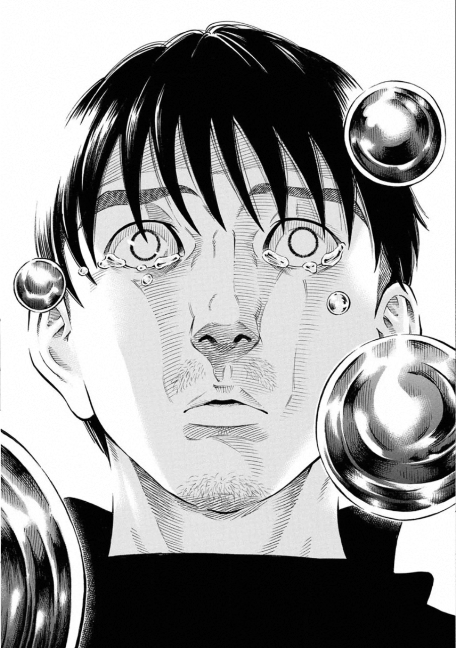 Kankinkon - Chapter 72 - Page 19