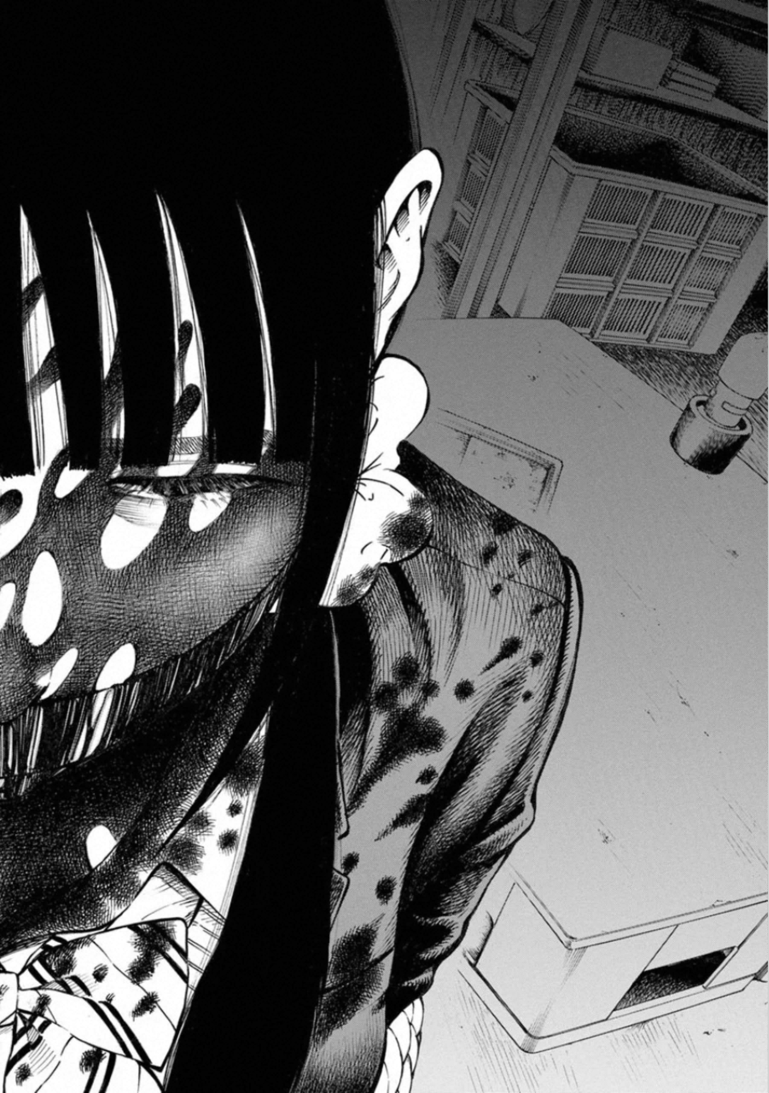 Kankinkon - Chapter 73 - Page 10