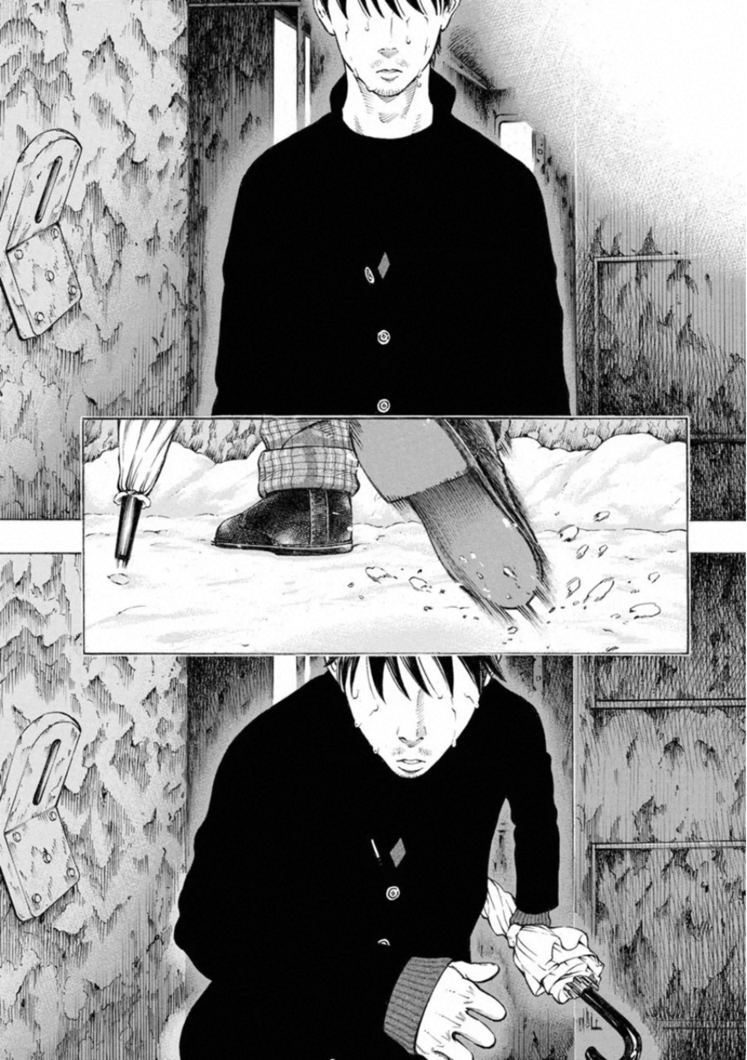 Kankinkon - Chapter 73 - Page 14