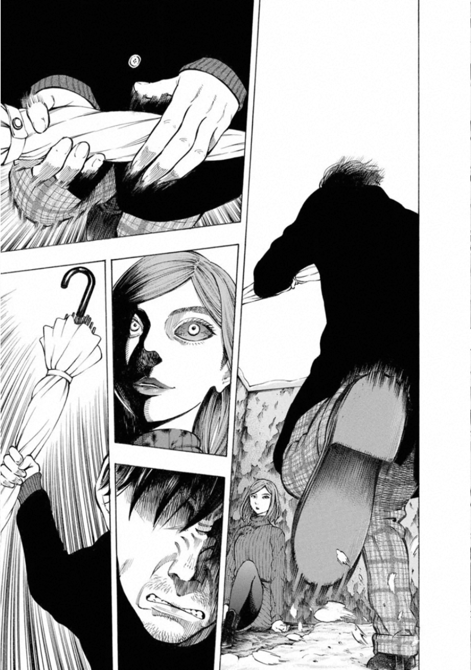 Kankinkon - Chapter 73 - Page 15