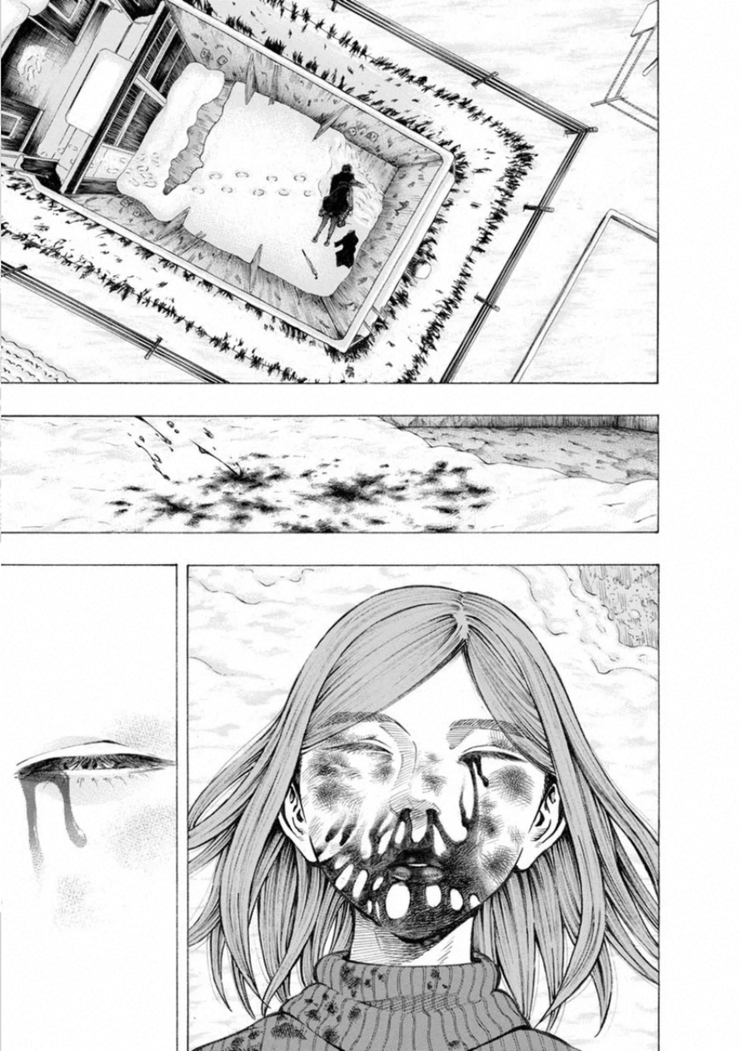 Kankinkon - Chapter 73 - Page 19