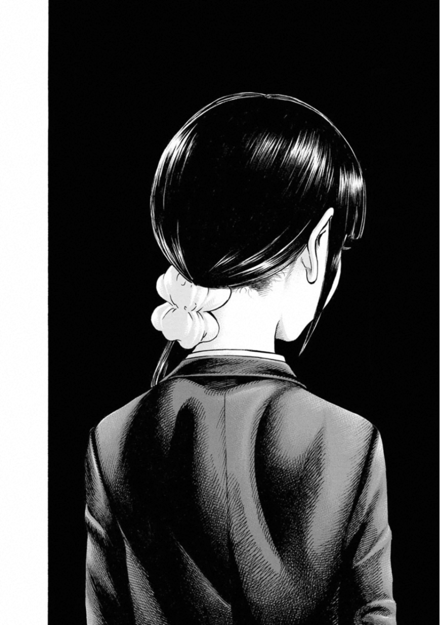 Kankinkon - Chapter 73 - Page 2