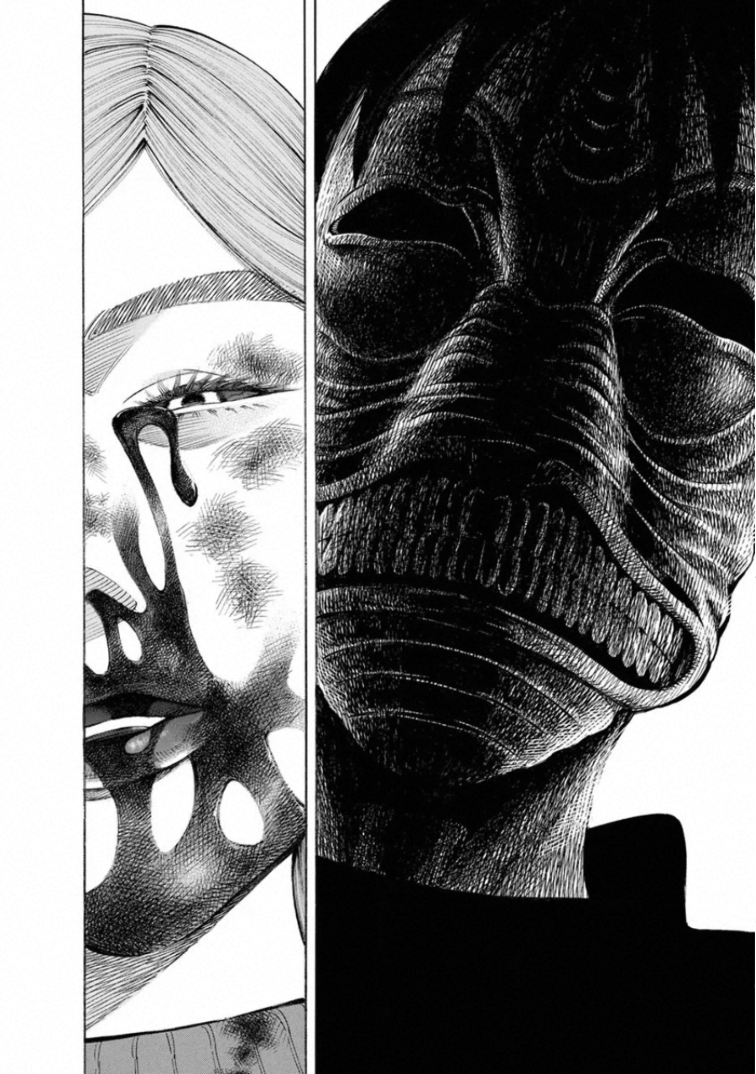 Kankinkon - Chapter 73 - Page 20