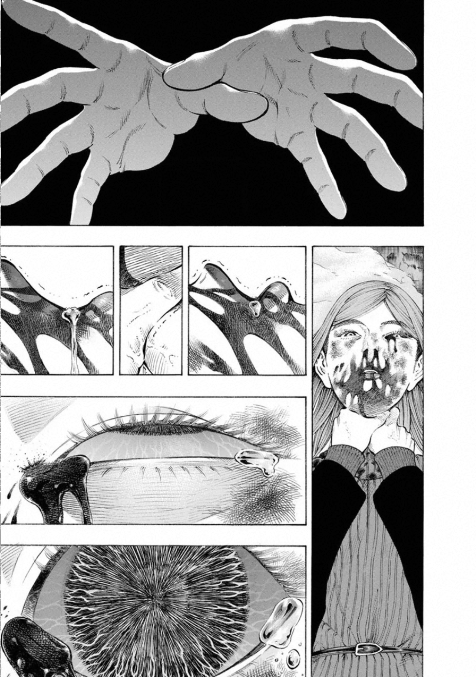 Kankinkon - Chapter 73 - Page 21