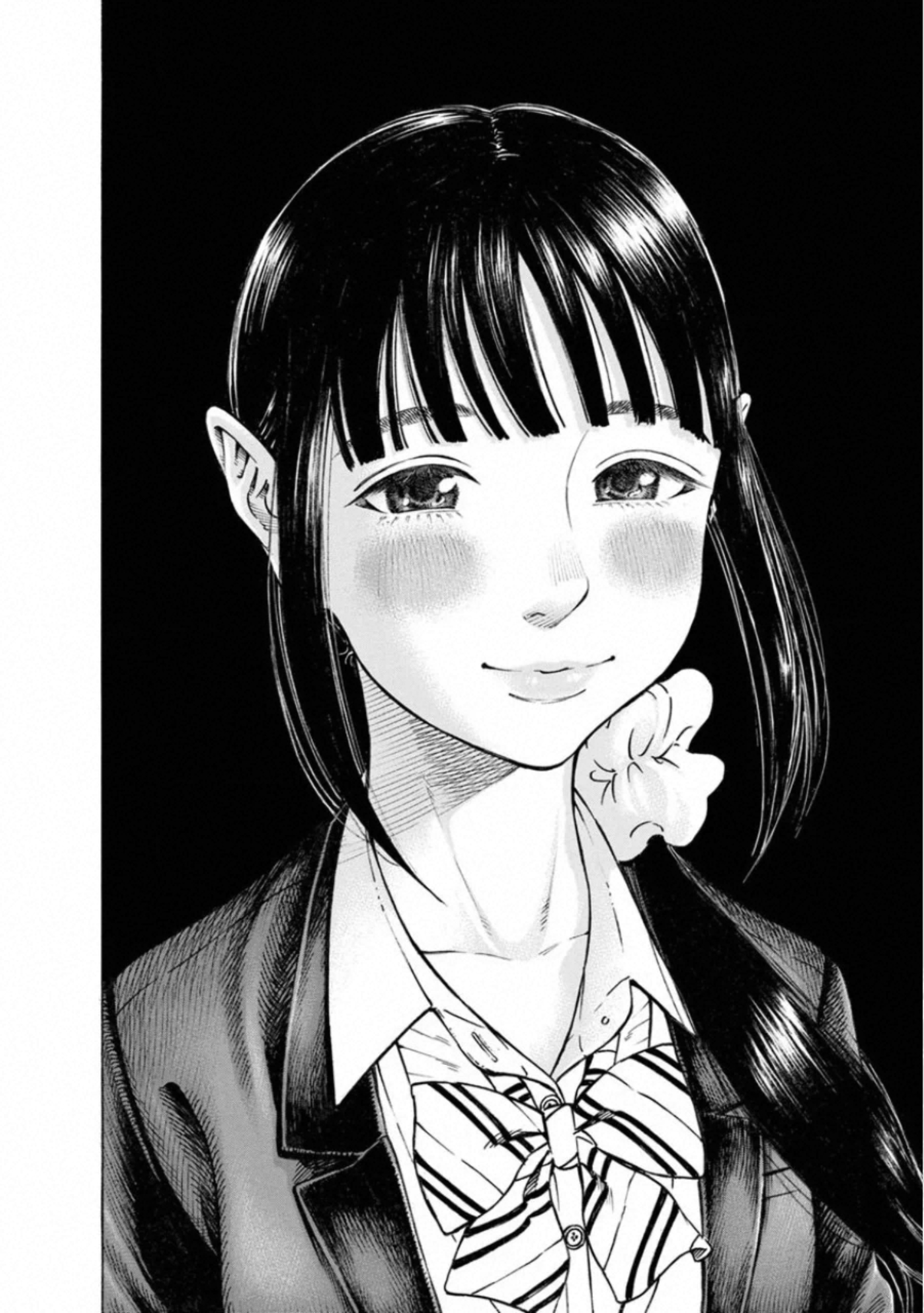 Kankinkon - Chapter 73 - Page 8