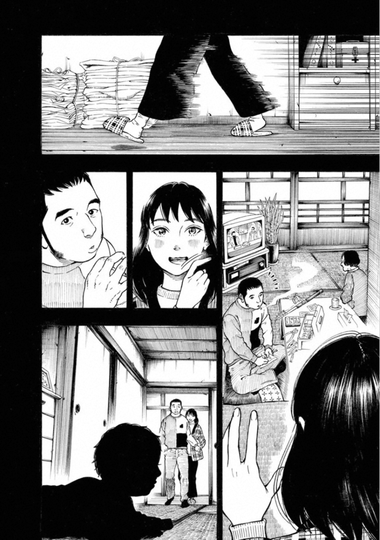 Kankinkon - Chapter 74 - Page 10