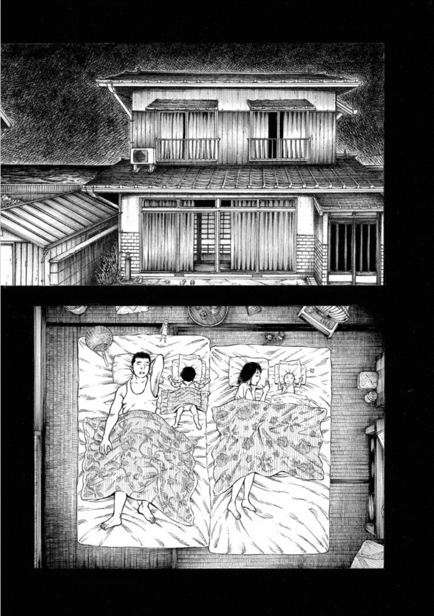 Kankinkon - Chapter 74 - Page 13