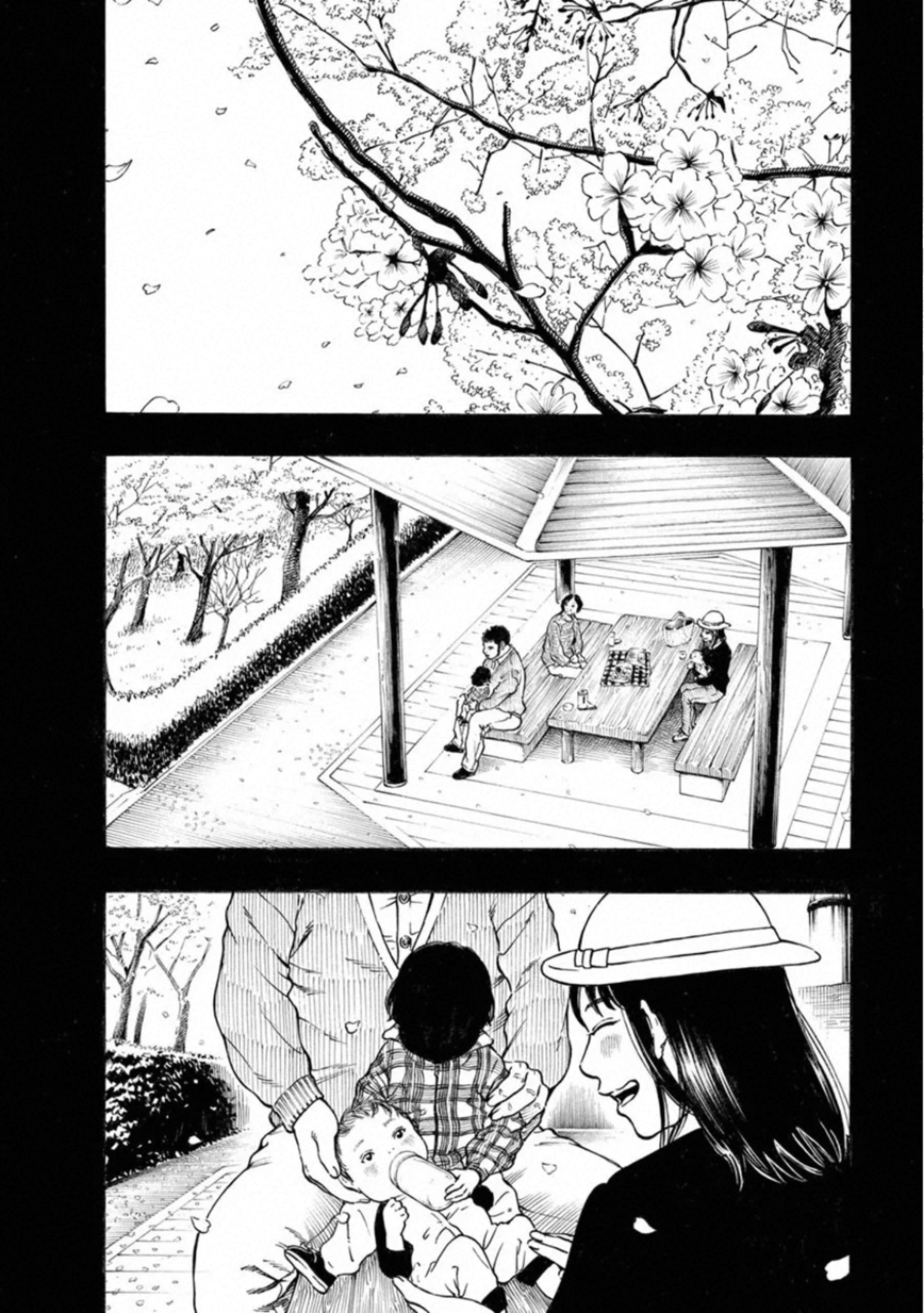 Kankinkon - Chapter 74 - Page 14