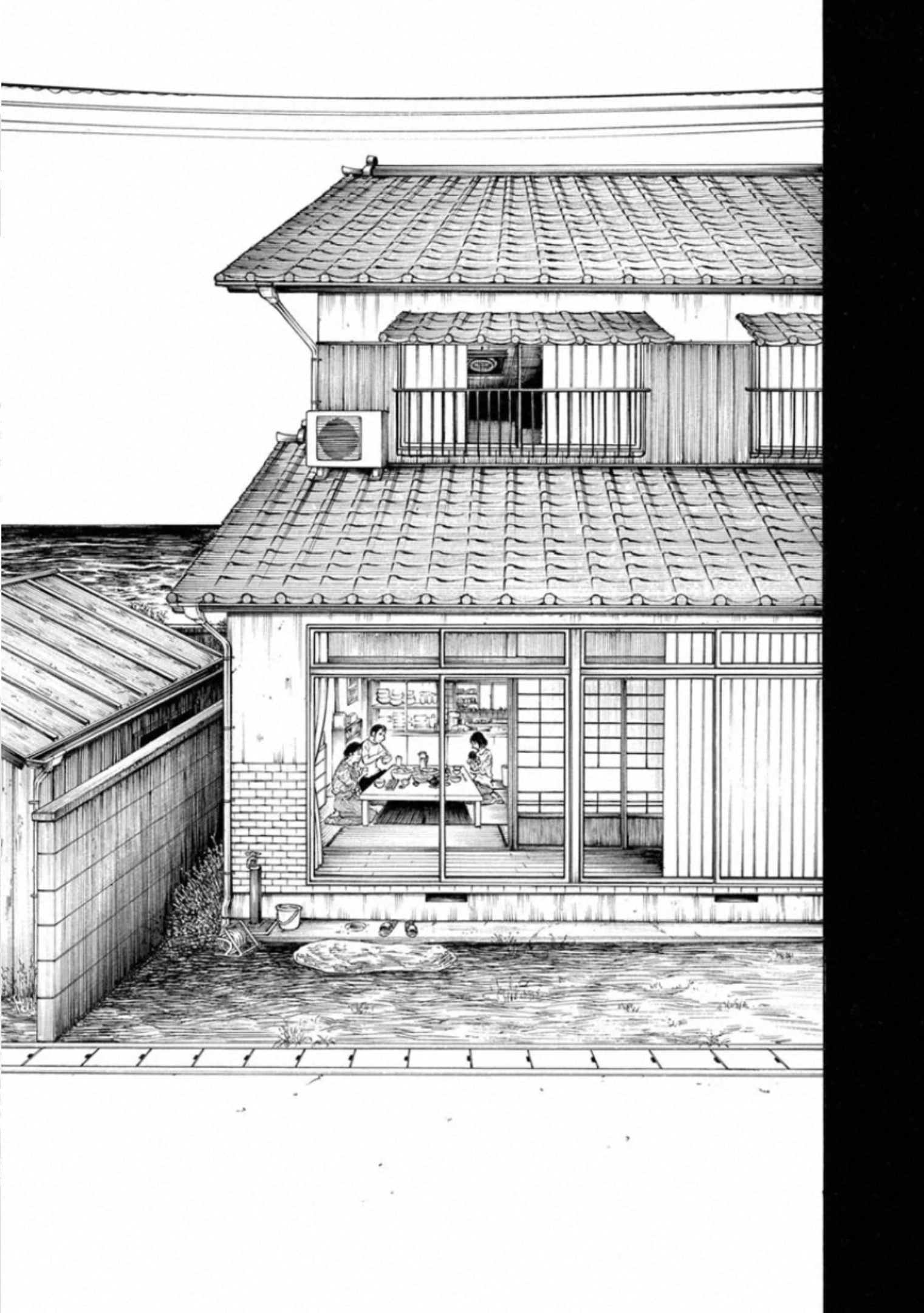 Kankinkon - Chapter 74 - Page 5