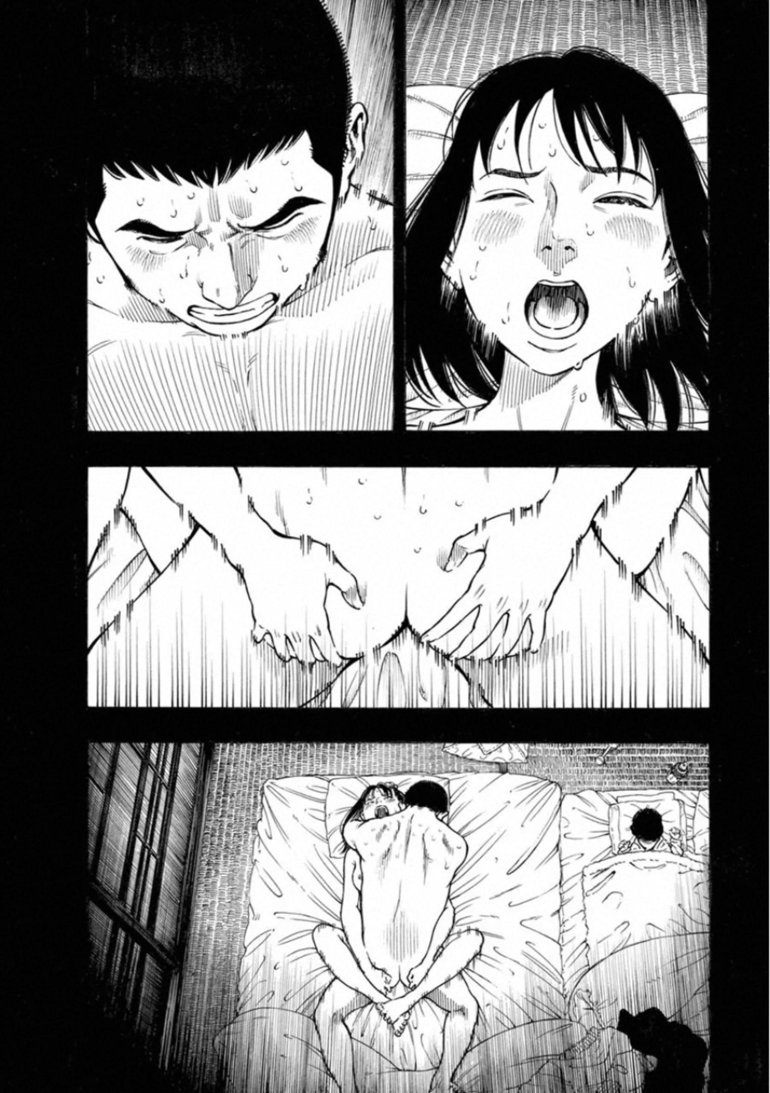 Kankinkon - Chapter 74 - Page 8