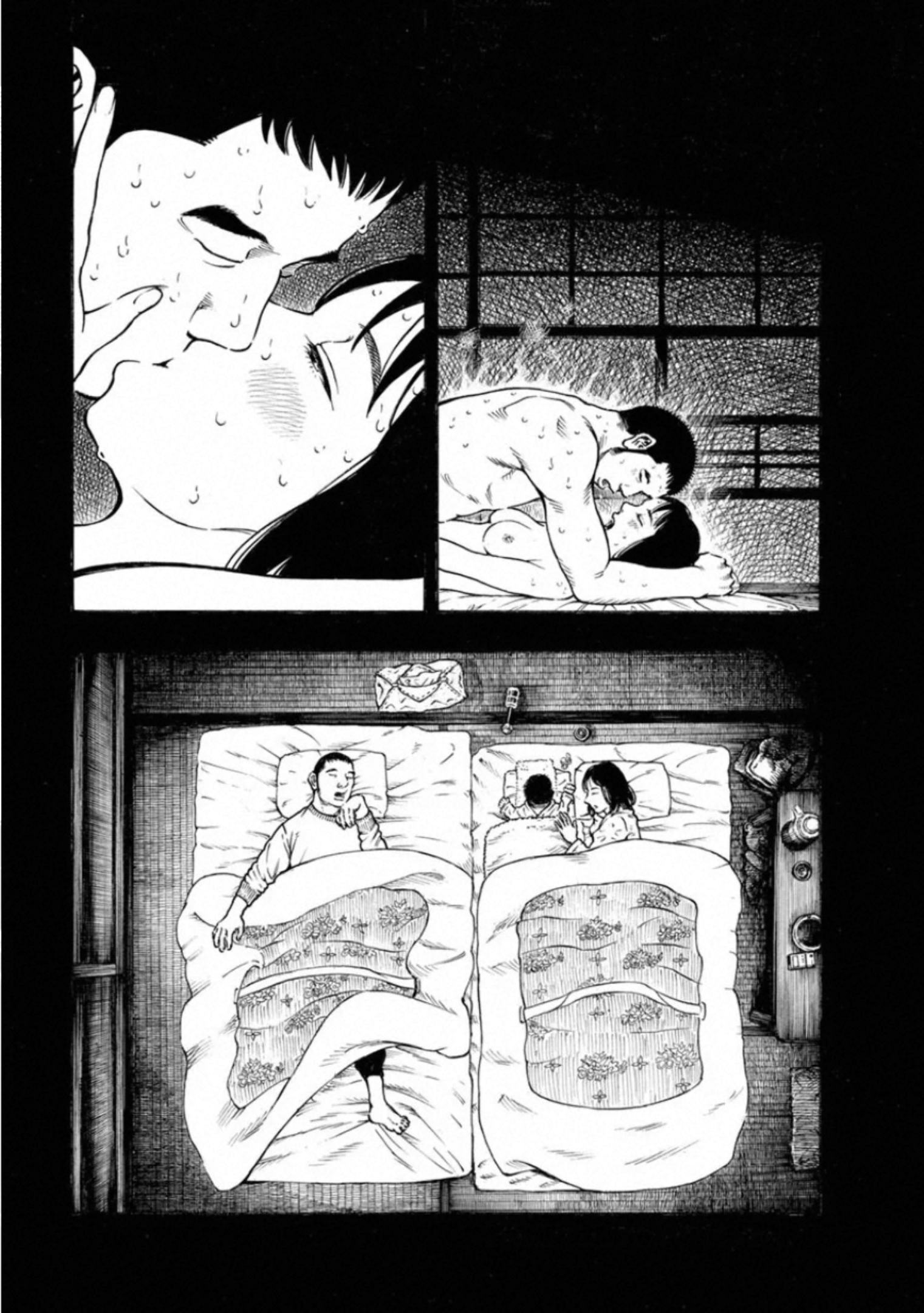 Kankinkon - Chapter 74 - Page 9