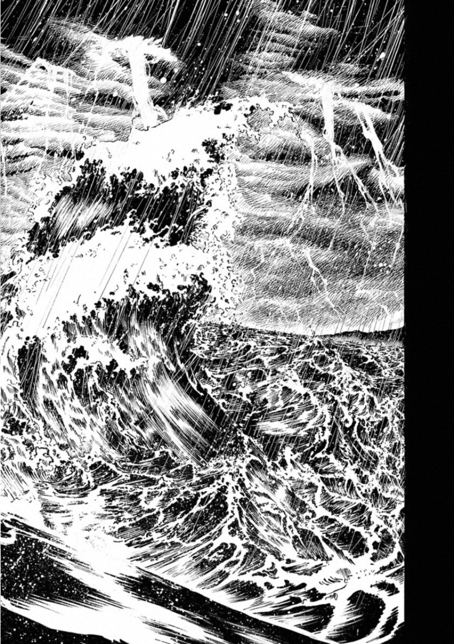 Kankinkon - Chapter 75 - Page 13