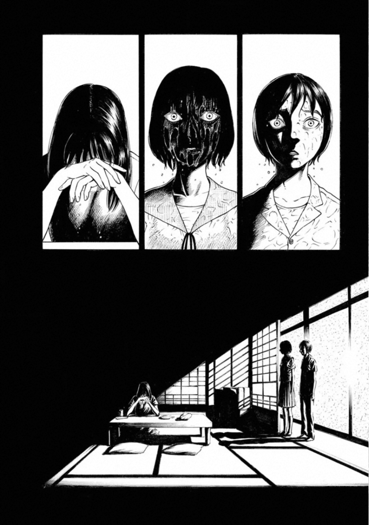 Kankinkon - Chapter 75 - Page 14