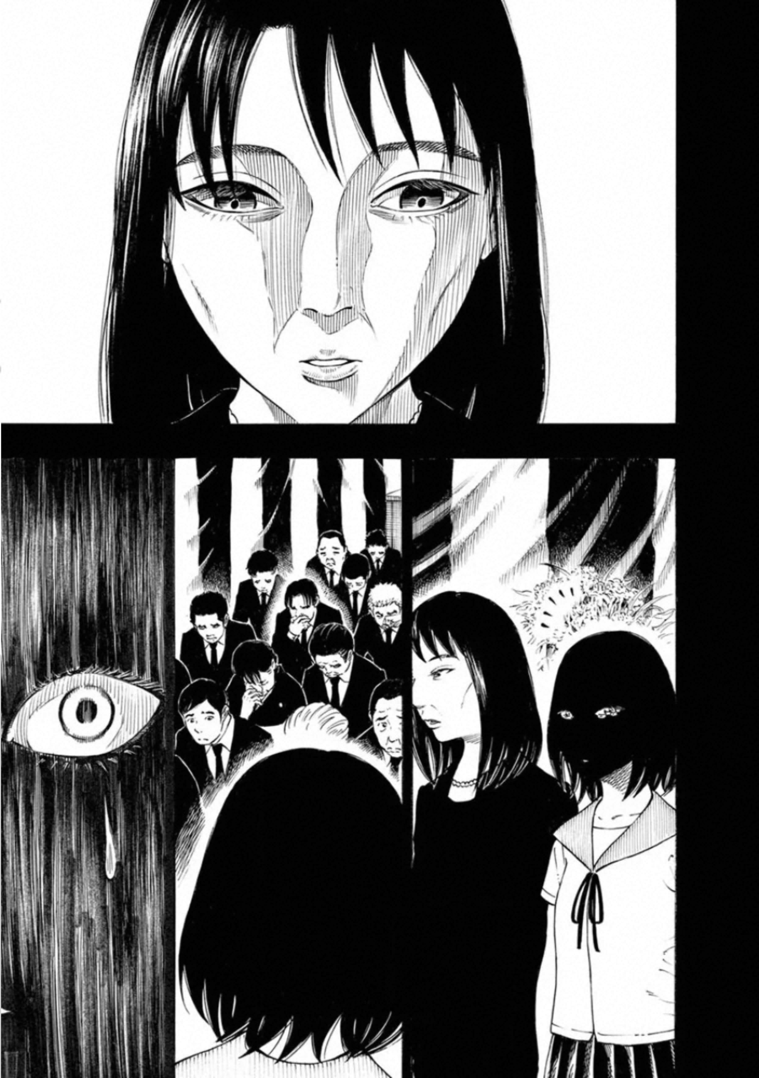 Kankinkon - Chapter 75 - Page 19