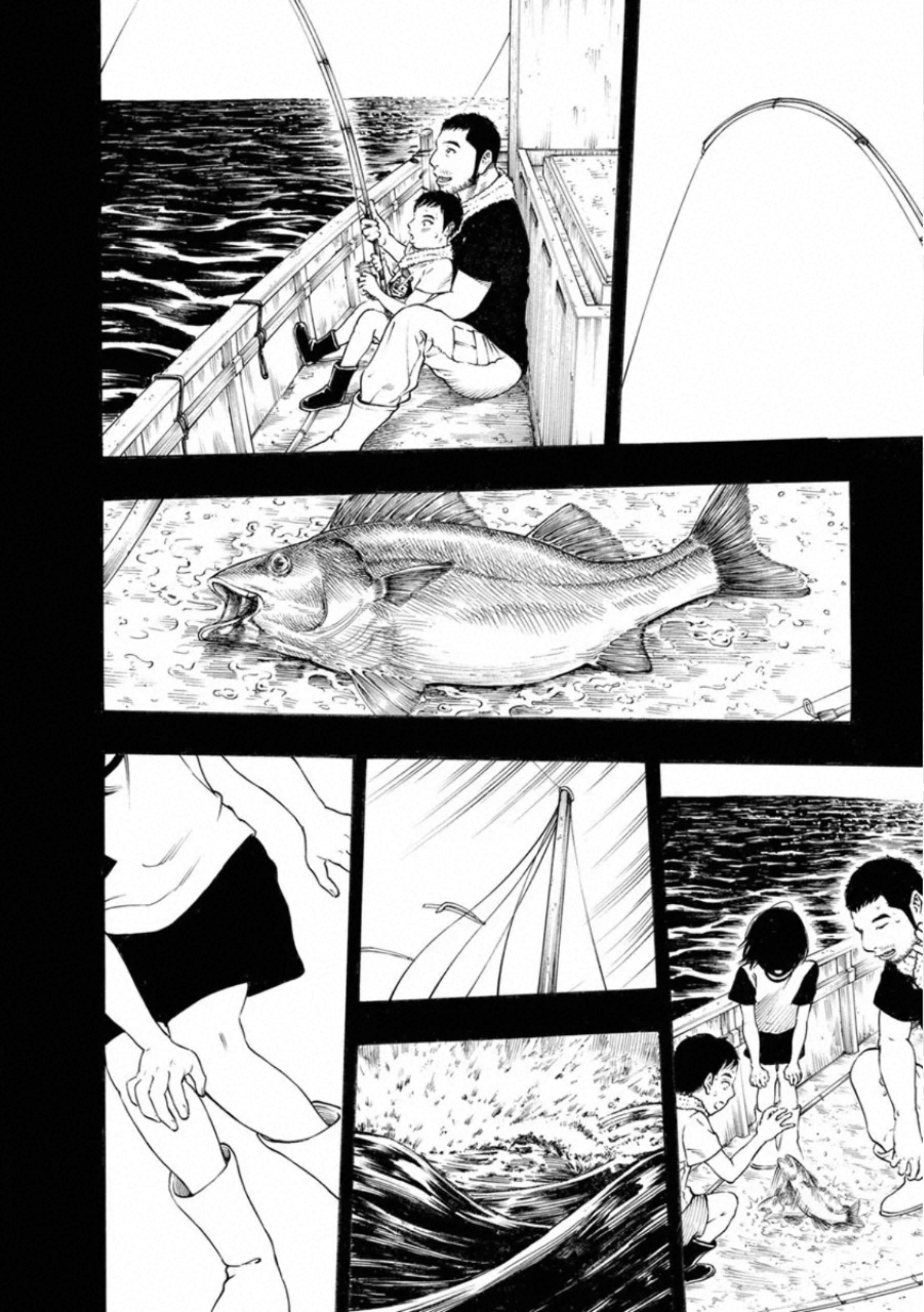 Kankinkon - Chapter 75 - Page 4