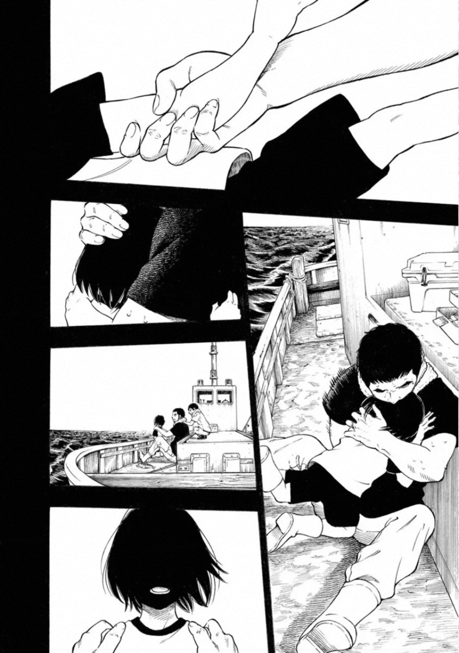 Kankinkon - Chapter 75 - Page 6