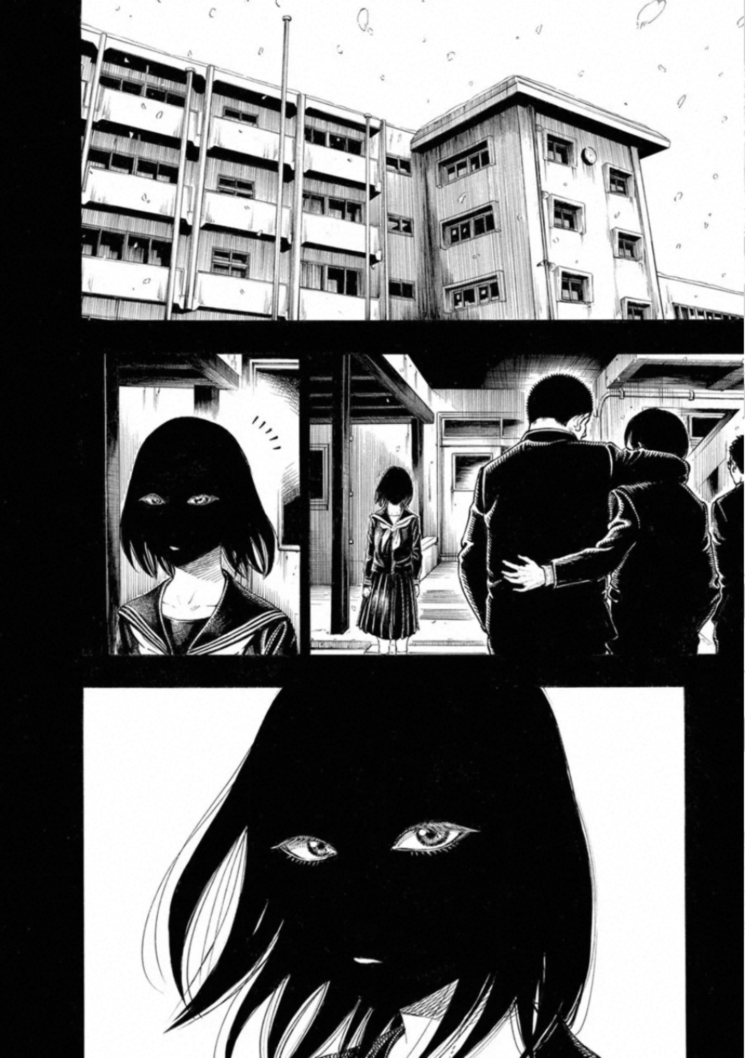 Kankinkon - Chapter 76 - Page 12