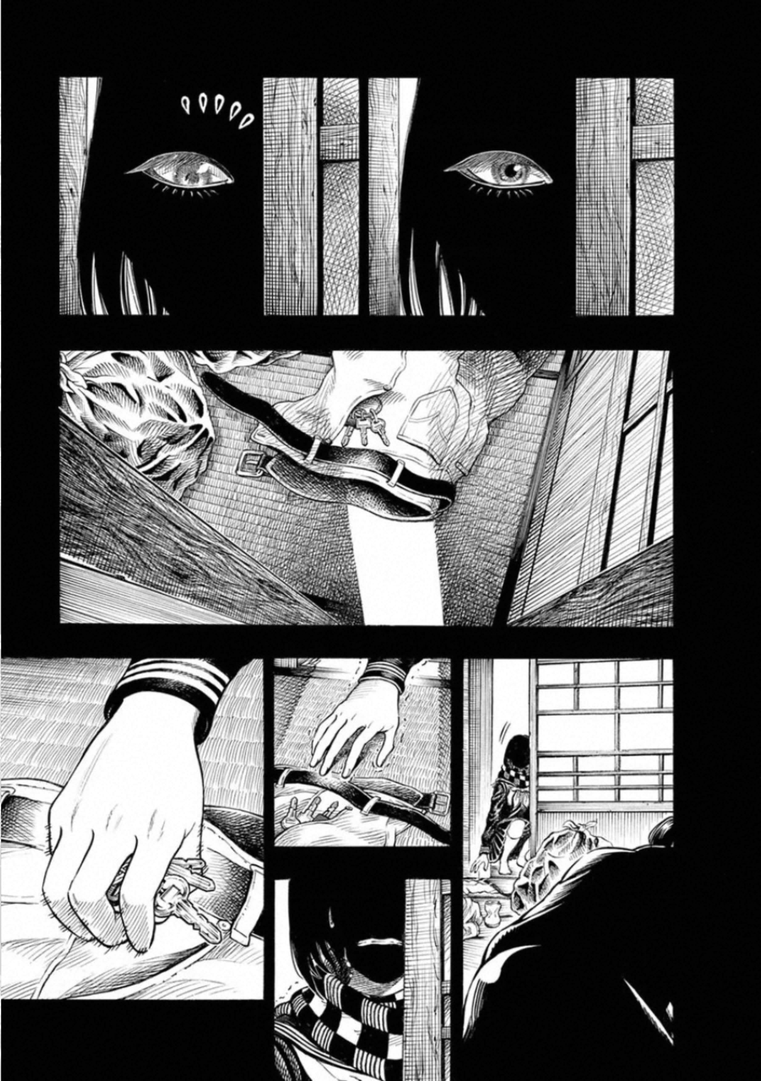 Kankinkon - Chapter 76 - Page 15