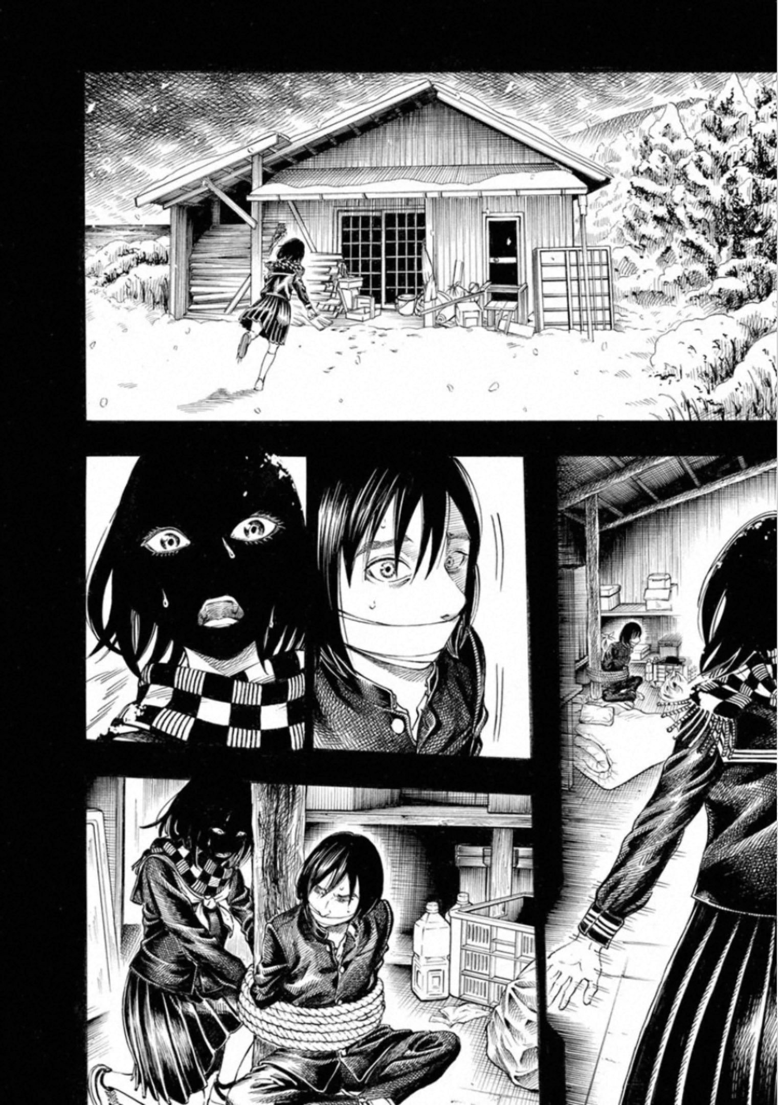 Kankinkon - Chapter 76 - Page 16