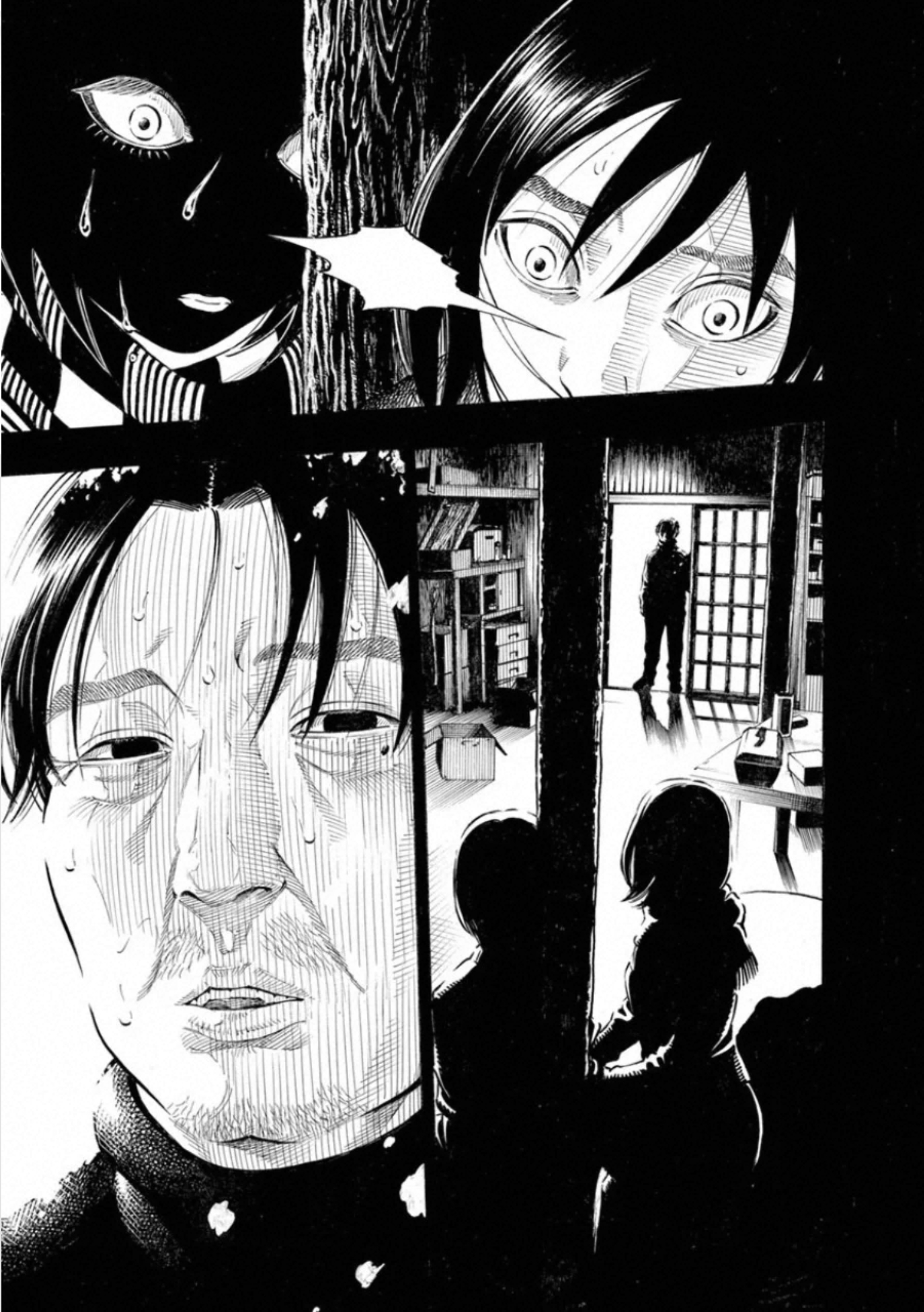 Kankinkon - Chapter 76 - Page 17