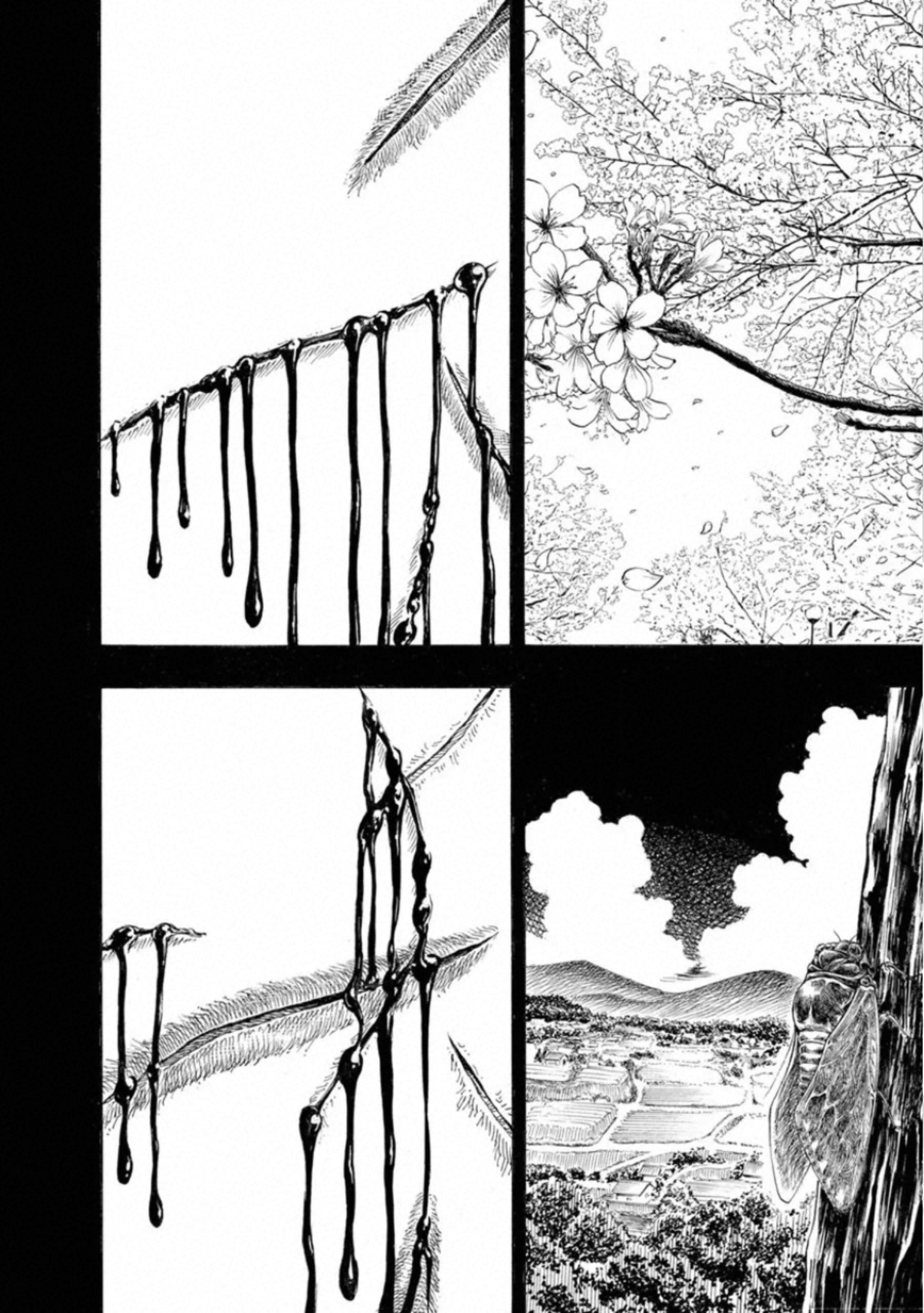 Kankinkon - Chapter 76 - Page 20