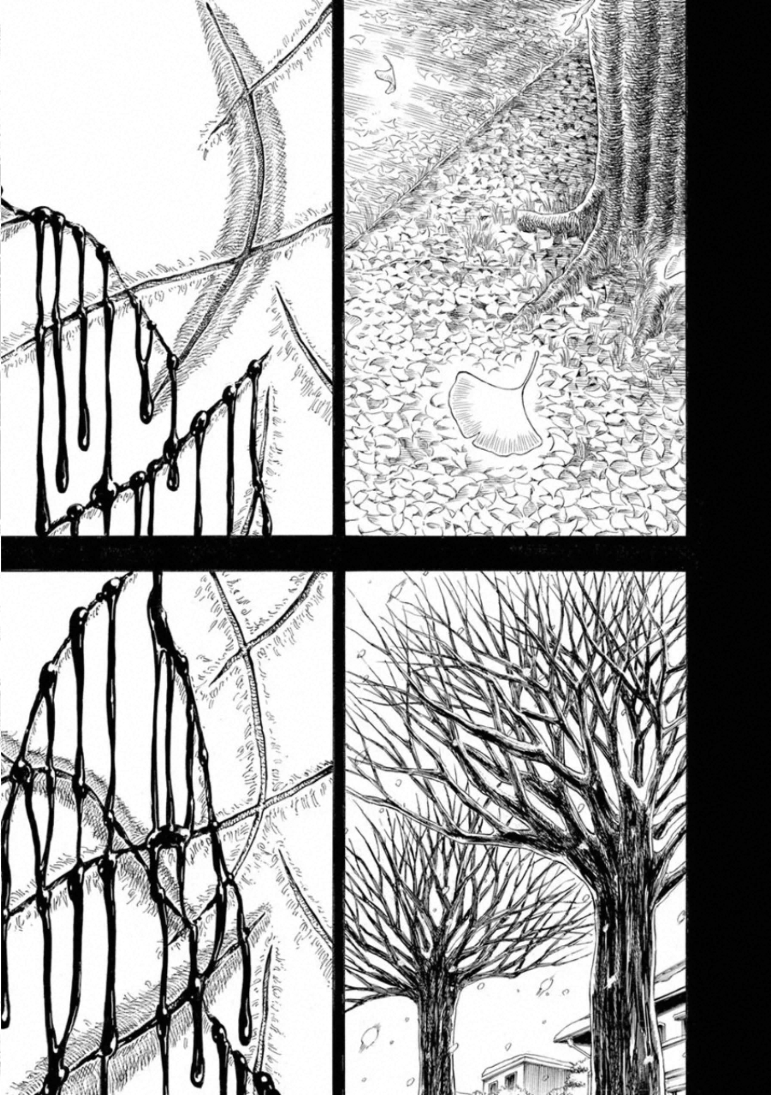 Kankinkon - Chapter 76 - Page 21