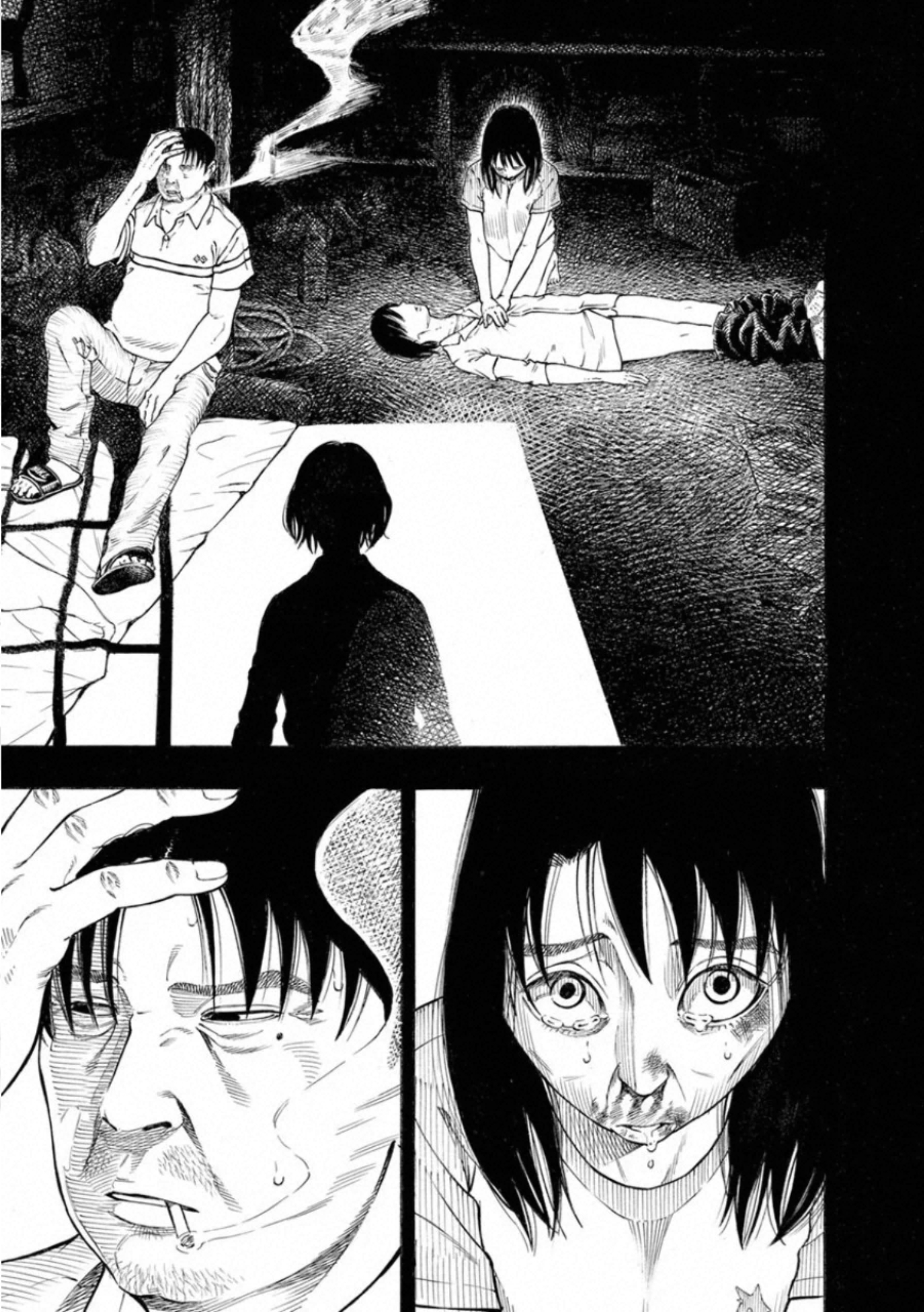 Kankinkon - Chapter 76 - Page 23