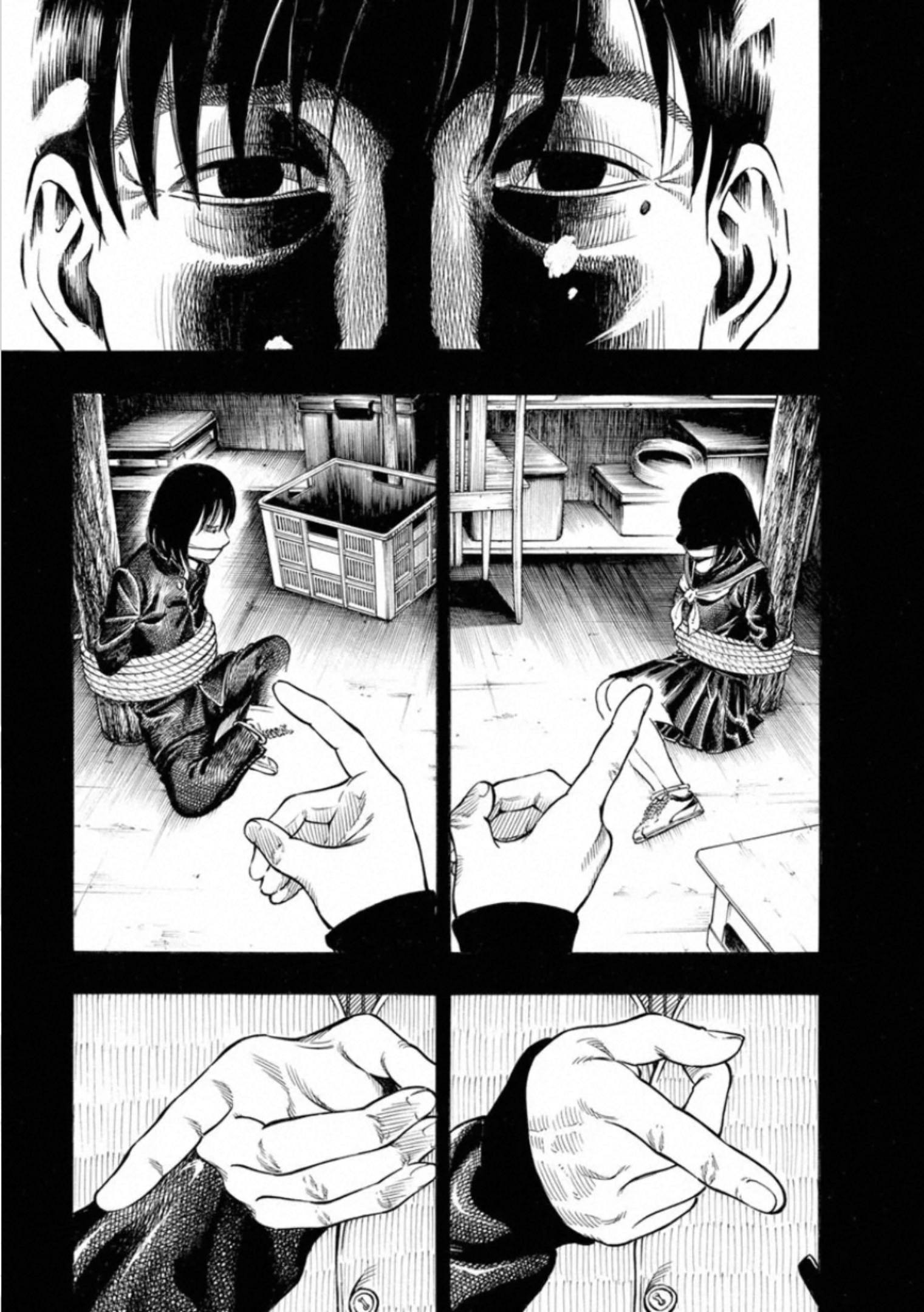 Kankinkon - Chapter 76 - Page 5