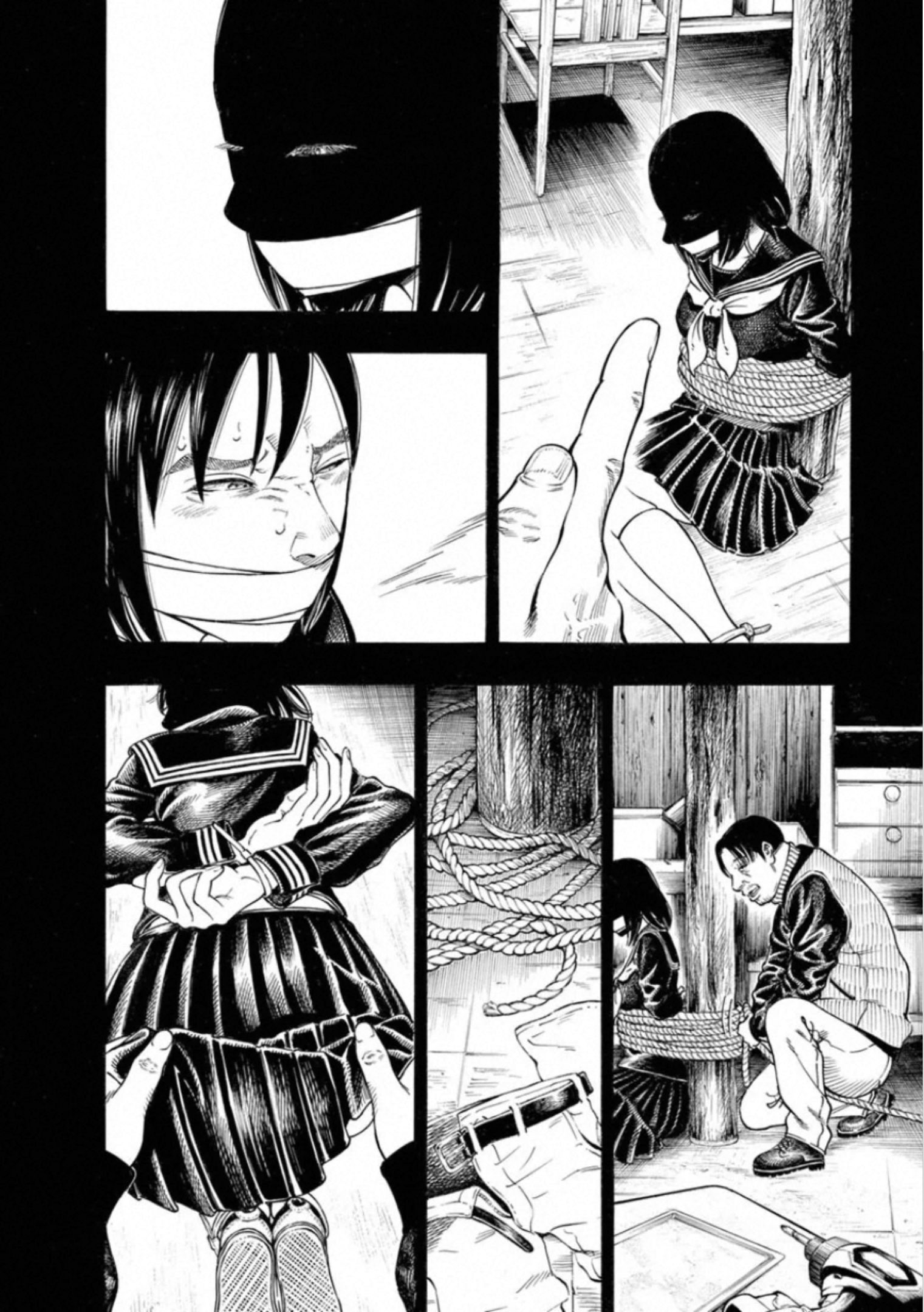 Kankinkon - Chapter 76 - Page 6