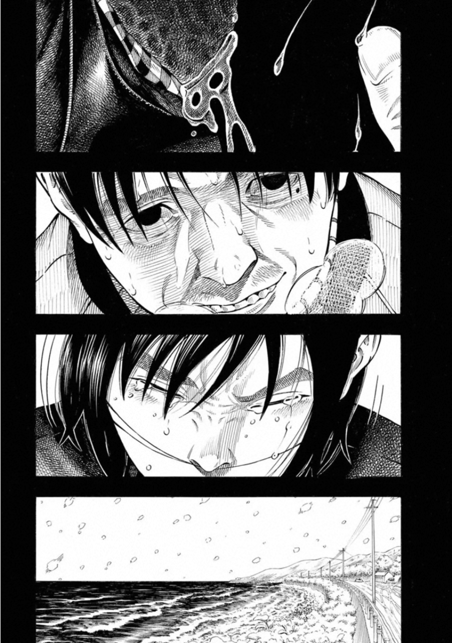 Kankinkon - Chapter 76 - Page 9