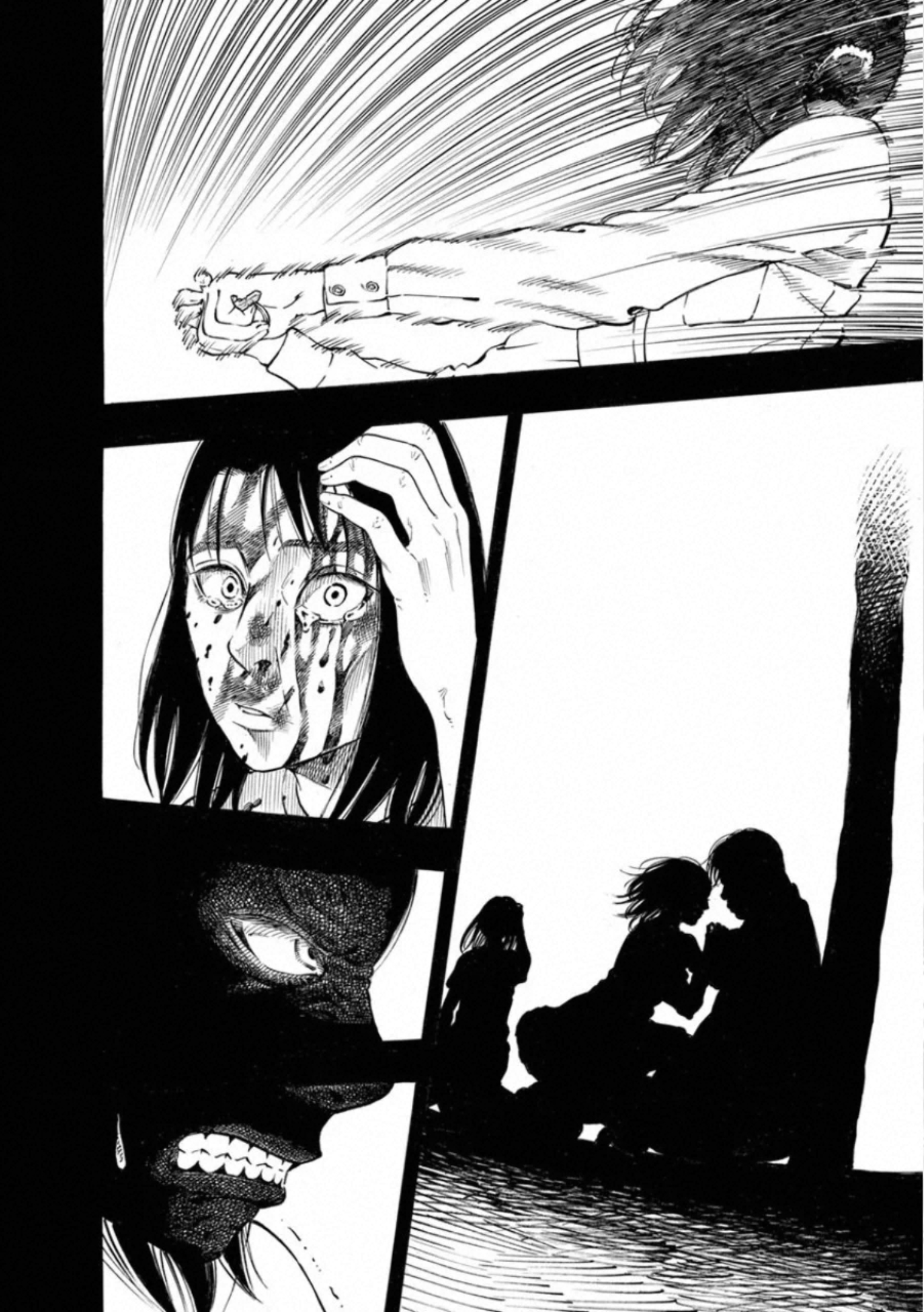 Kankinkon - Chapter 77 - Page 10