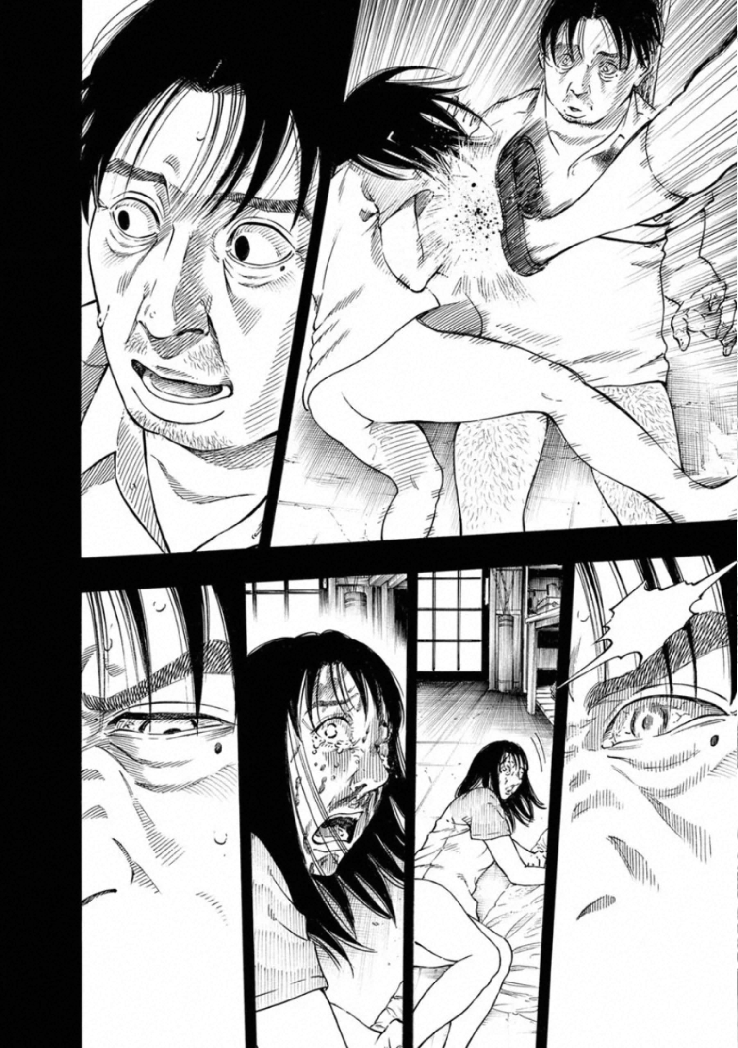 Kankinkon - Chapter 77 - Page 14