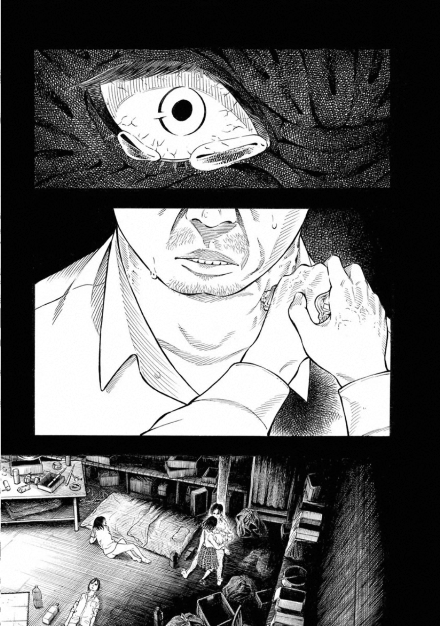 Kankinkon - Chapter 77 - Page 15