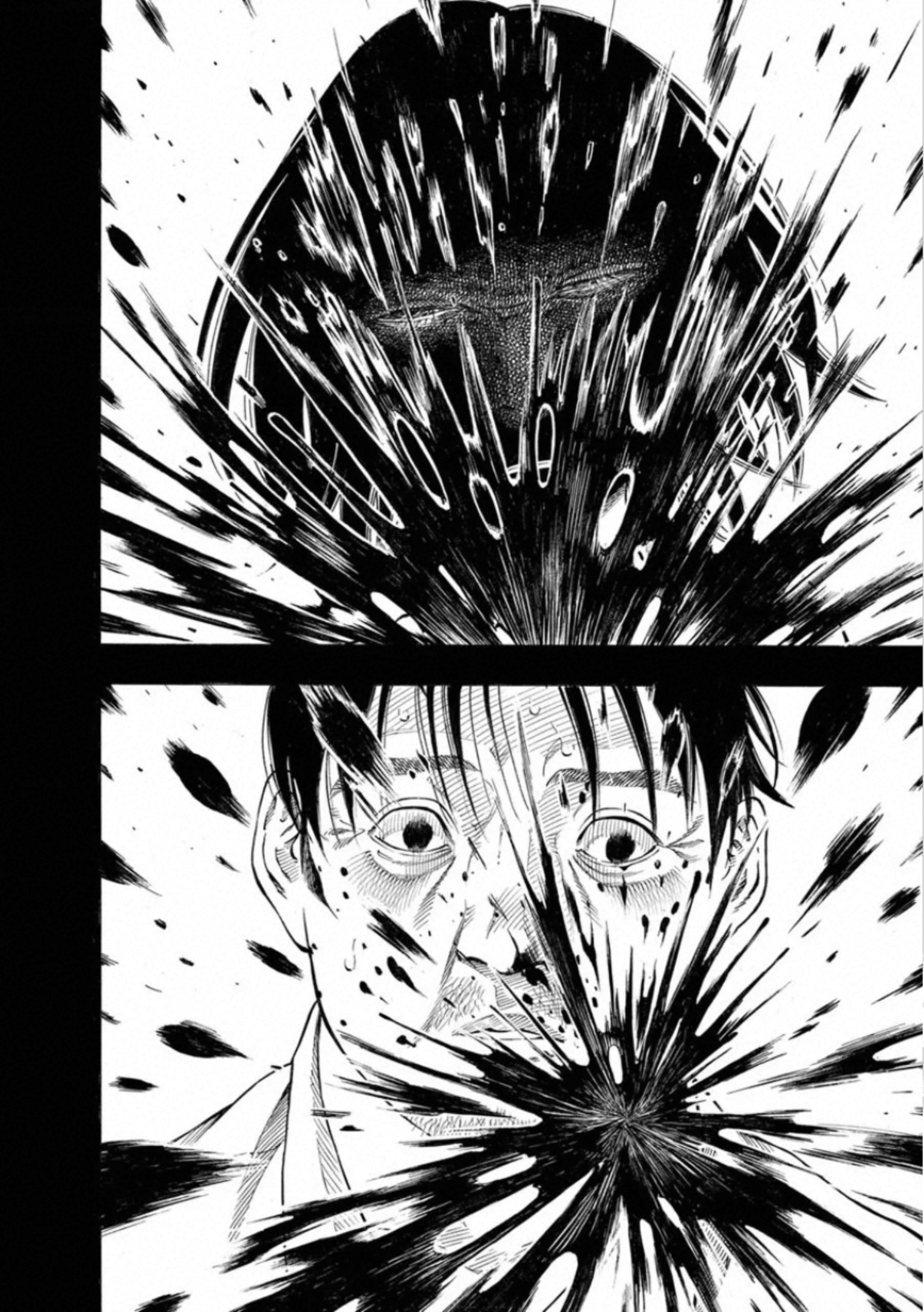 Kankinkon - Chapter 77 - Page 16